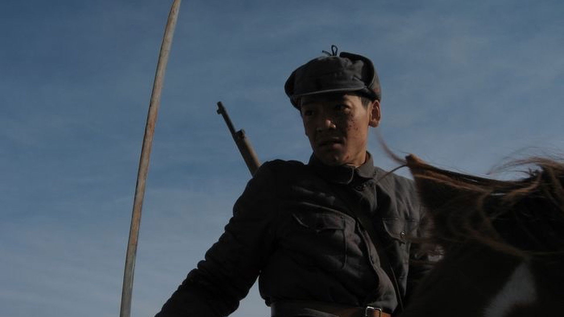 Backdrop for Cheng Cheng War Flame: Qingshan Cavalry