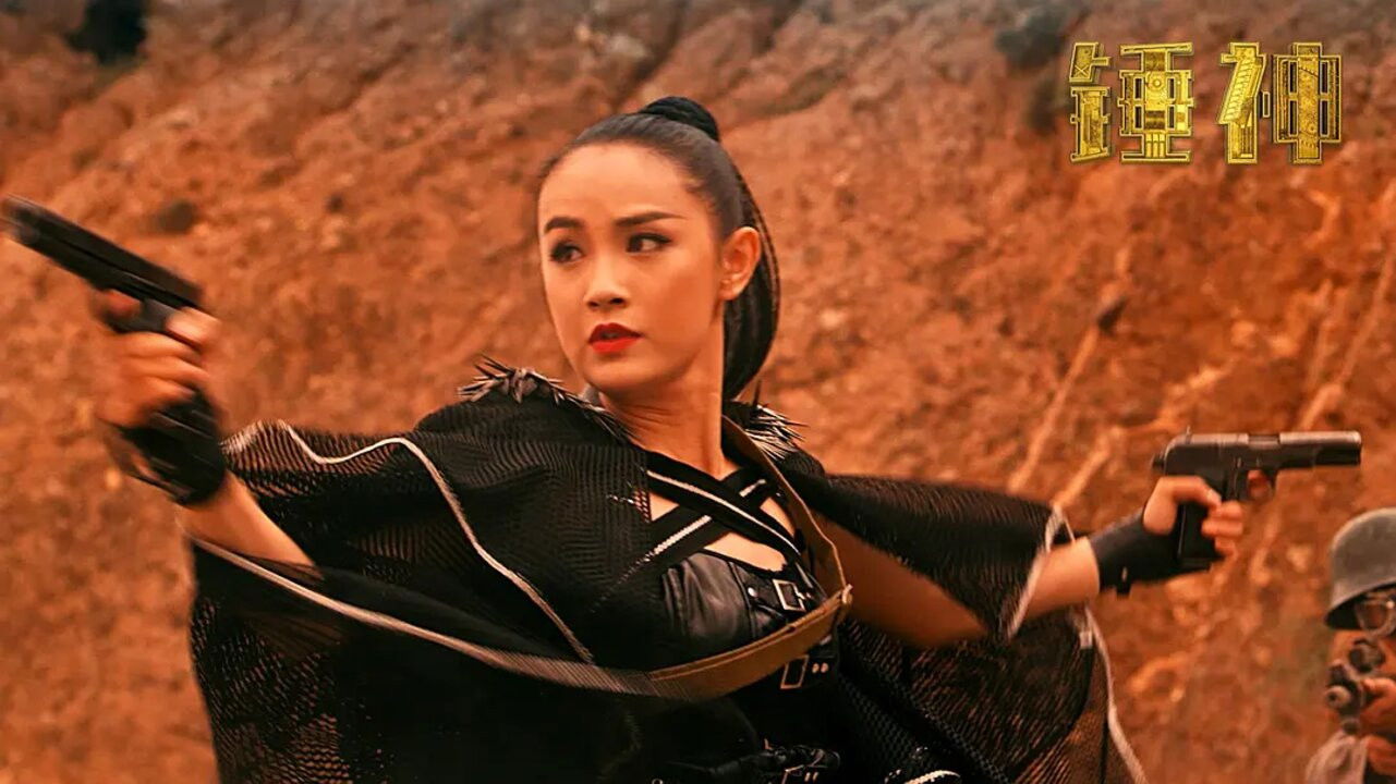 Backdrop for The Legend of Hammer