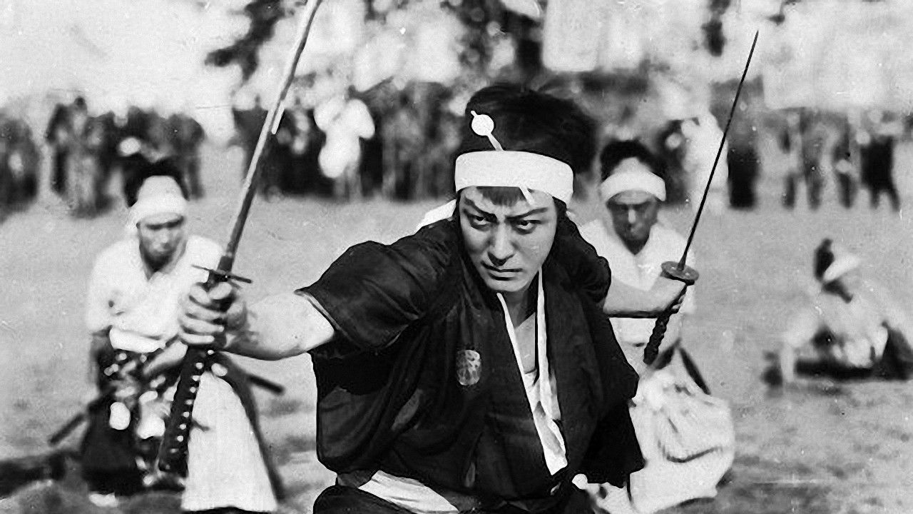 Backdrop for Blood Spilled at Takadanobaba