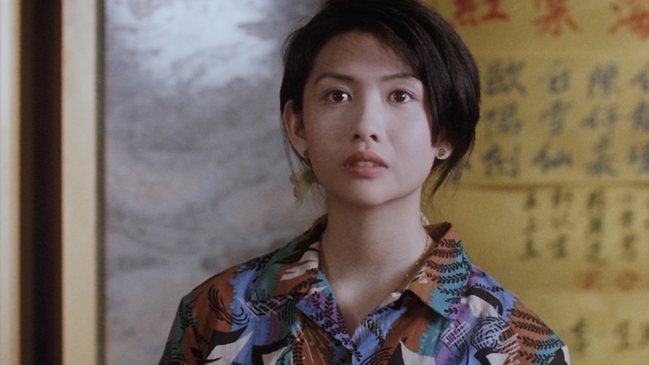 Backdrop for Lee Rock II