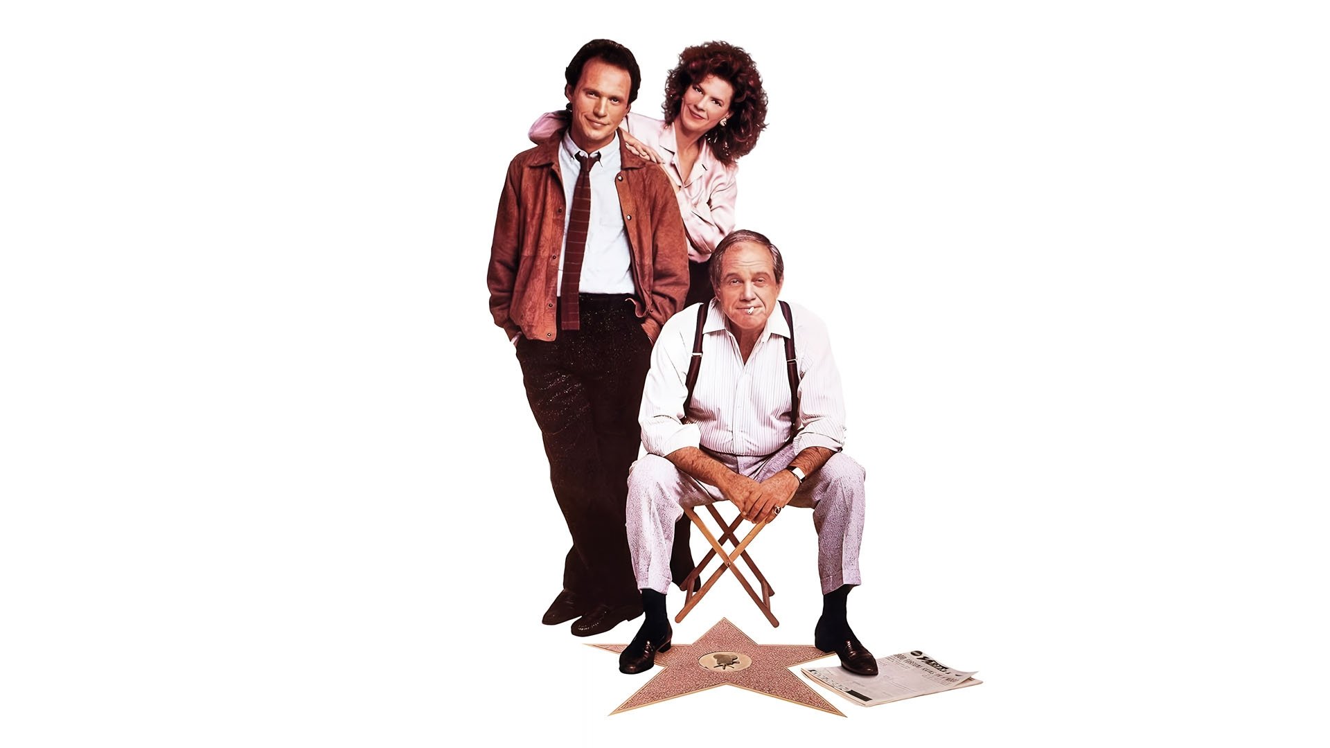 Backdrop for Memories of Me