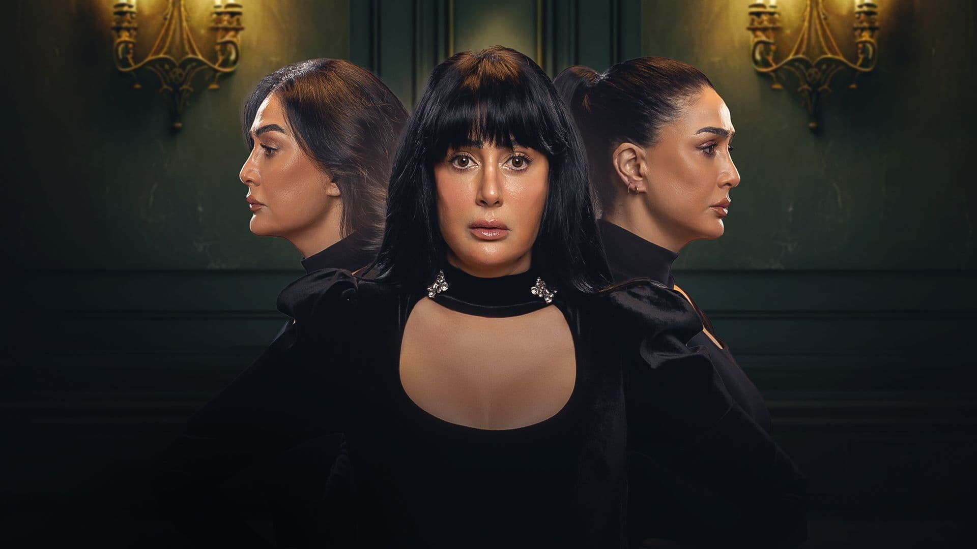 Backdrop for Third of Three