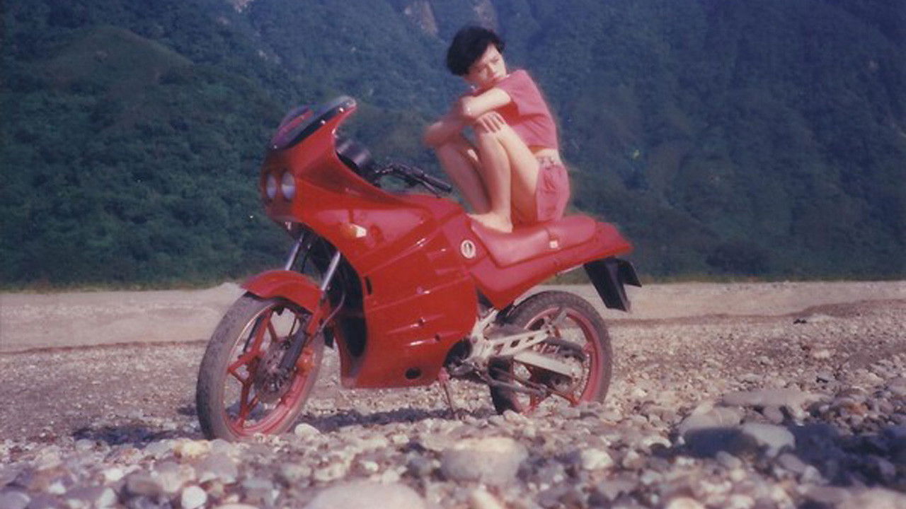 Backdrop for The Man from Island West