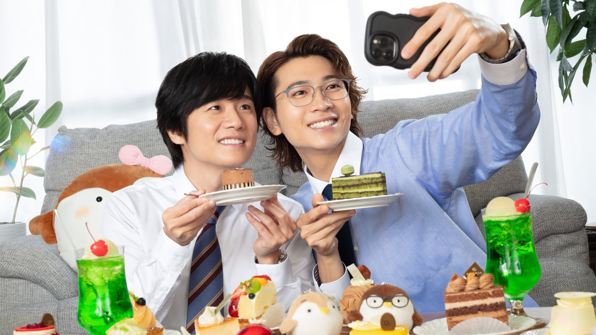 Backdrop for 10 Things I Want to Do Before I Turn 40