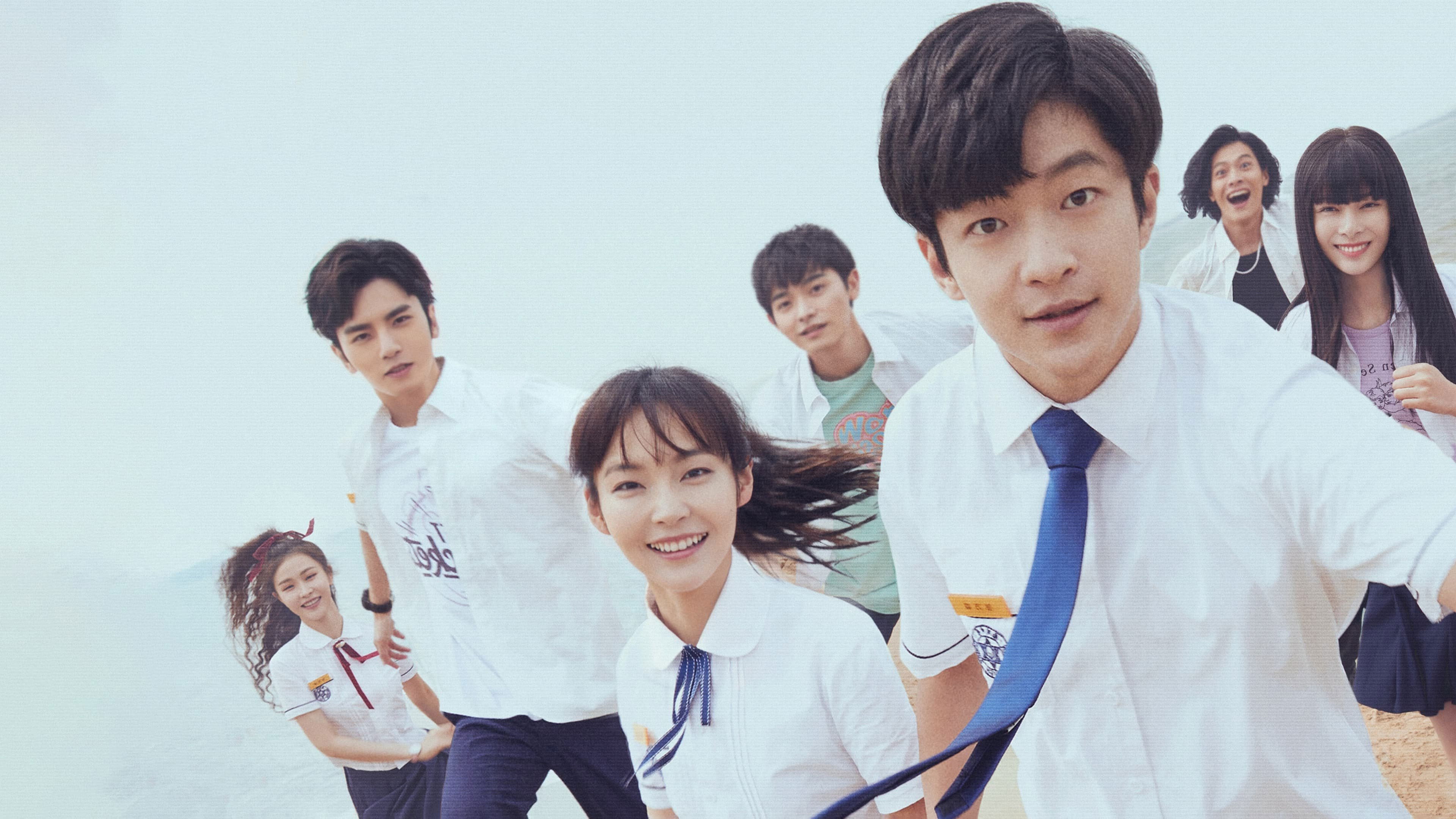 Backdrop for Shining For One Thing