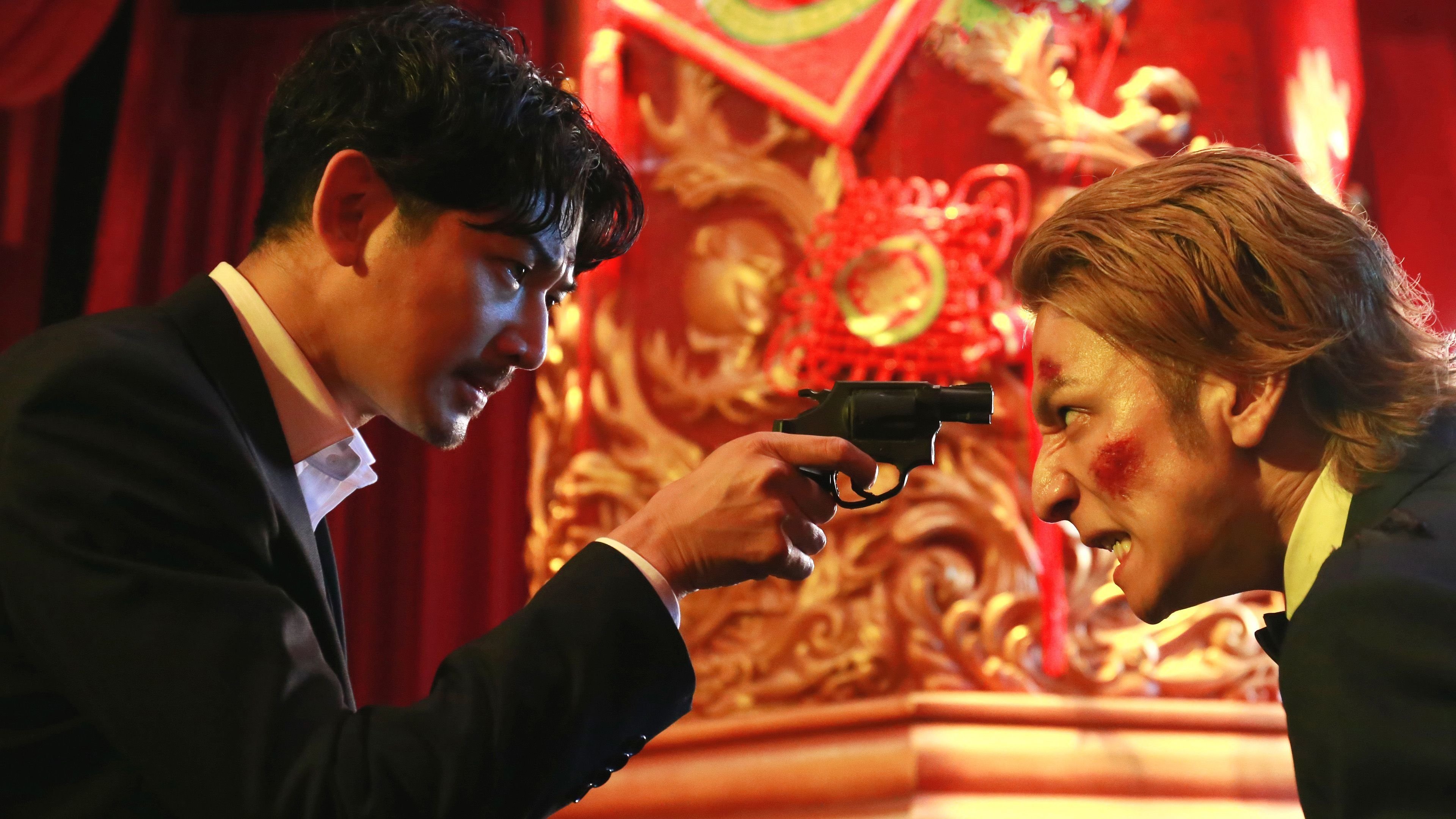 Backdrop for The Mole Song: Hong Kong Capriccio