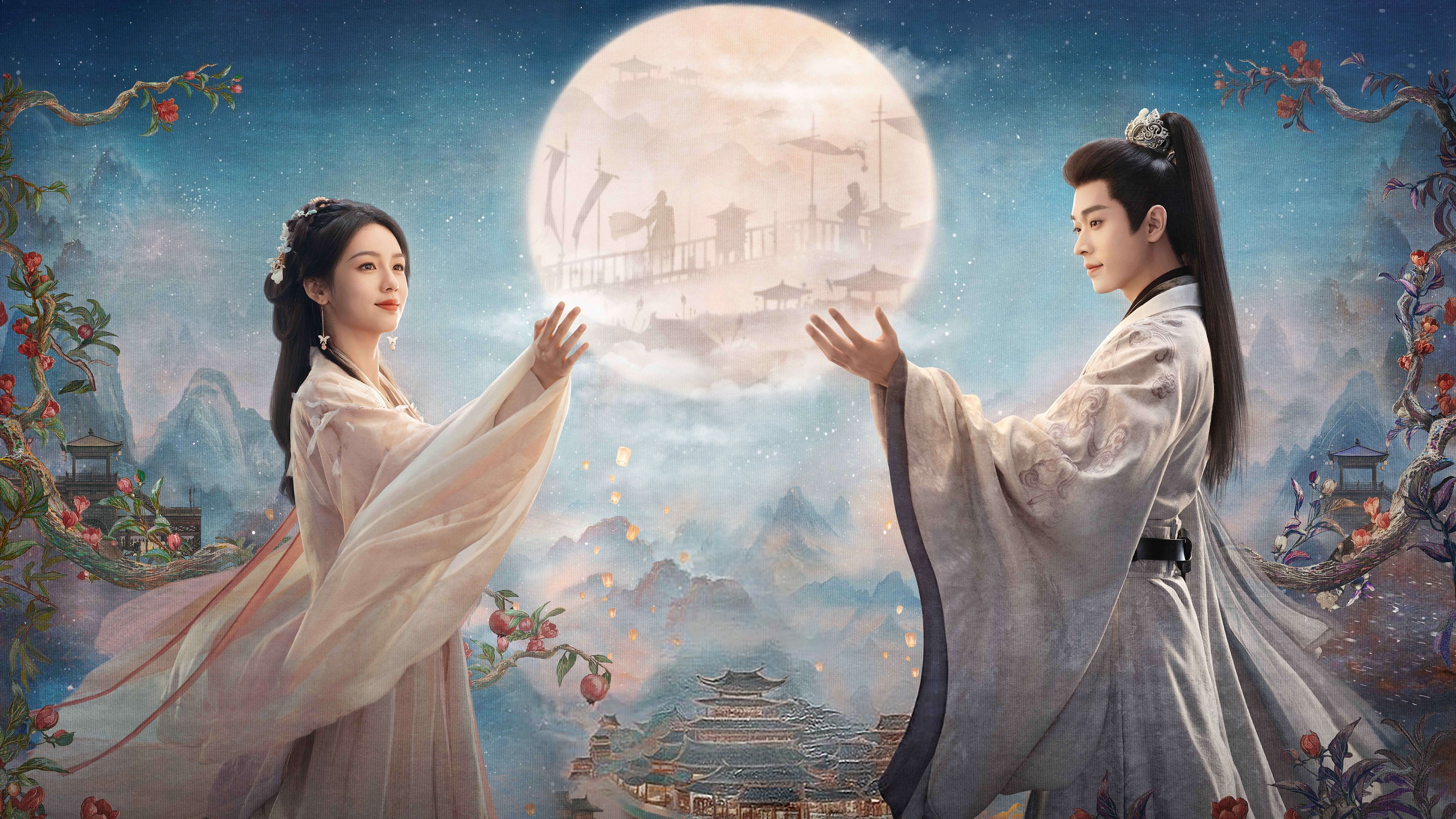 Backdrop for Legend of the Female General