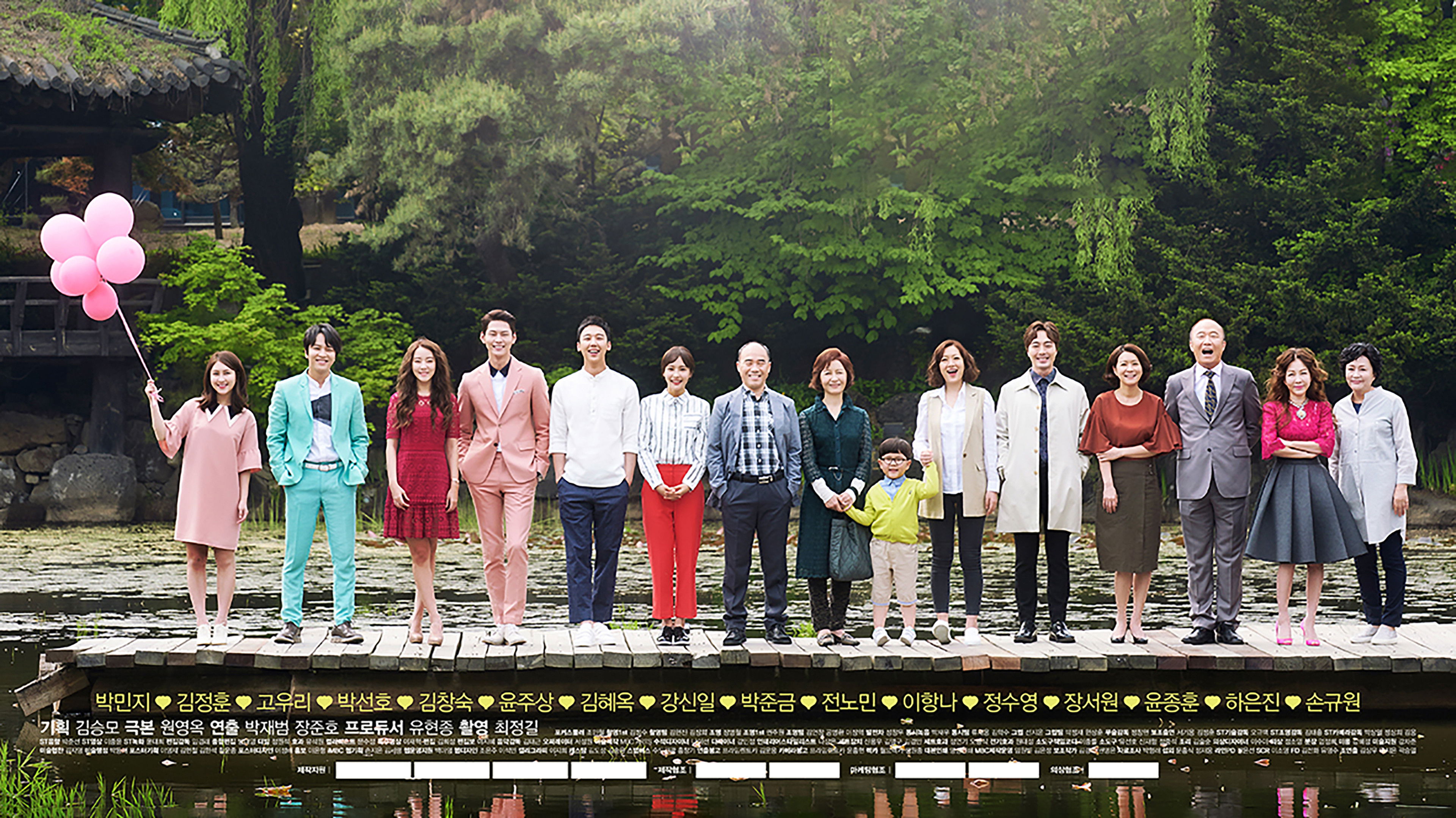 Backdrop for Begin Again