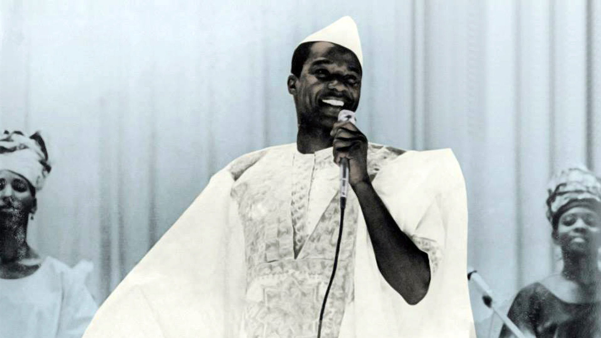 Backdrop for La Trace de Kandia