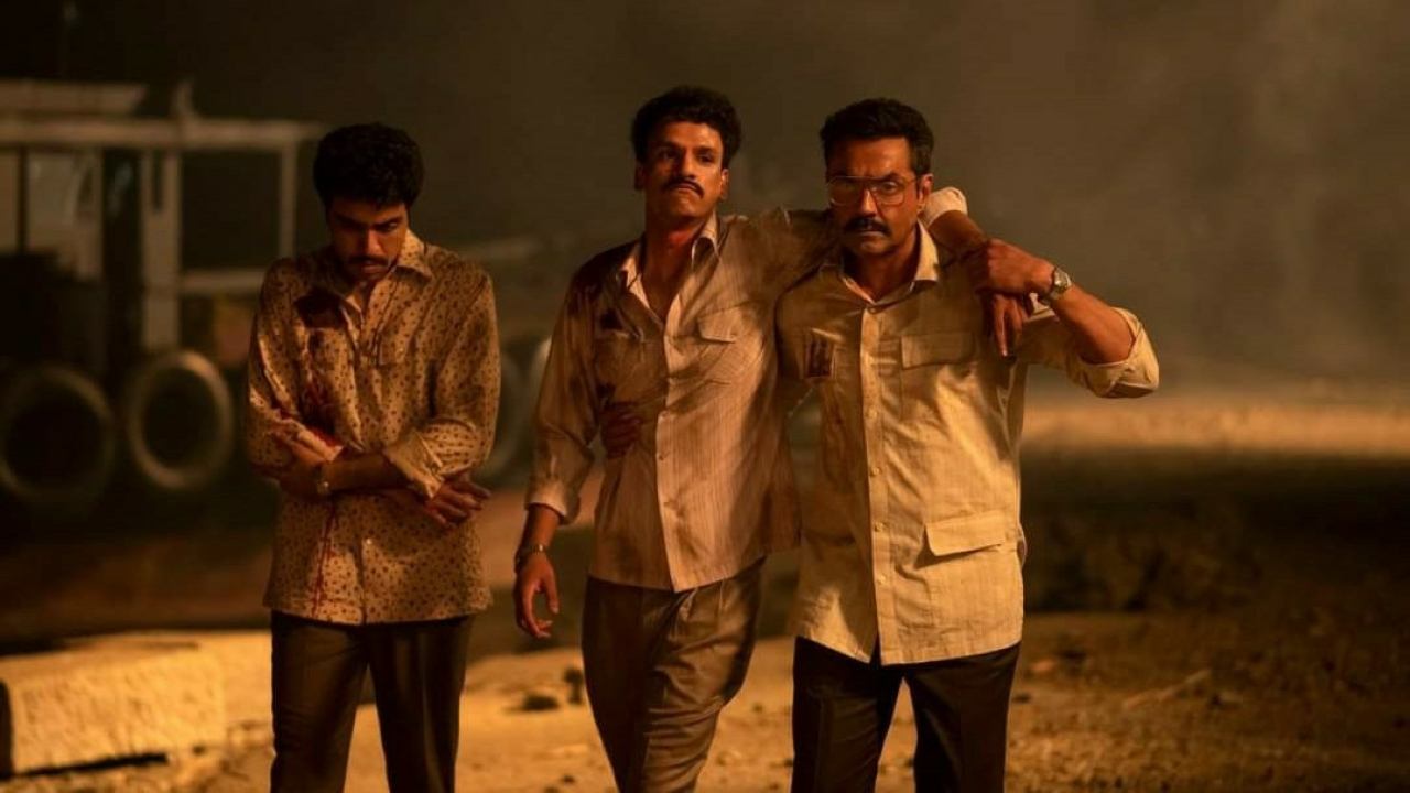 Backdrop for Class of '83