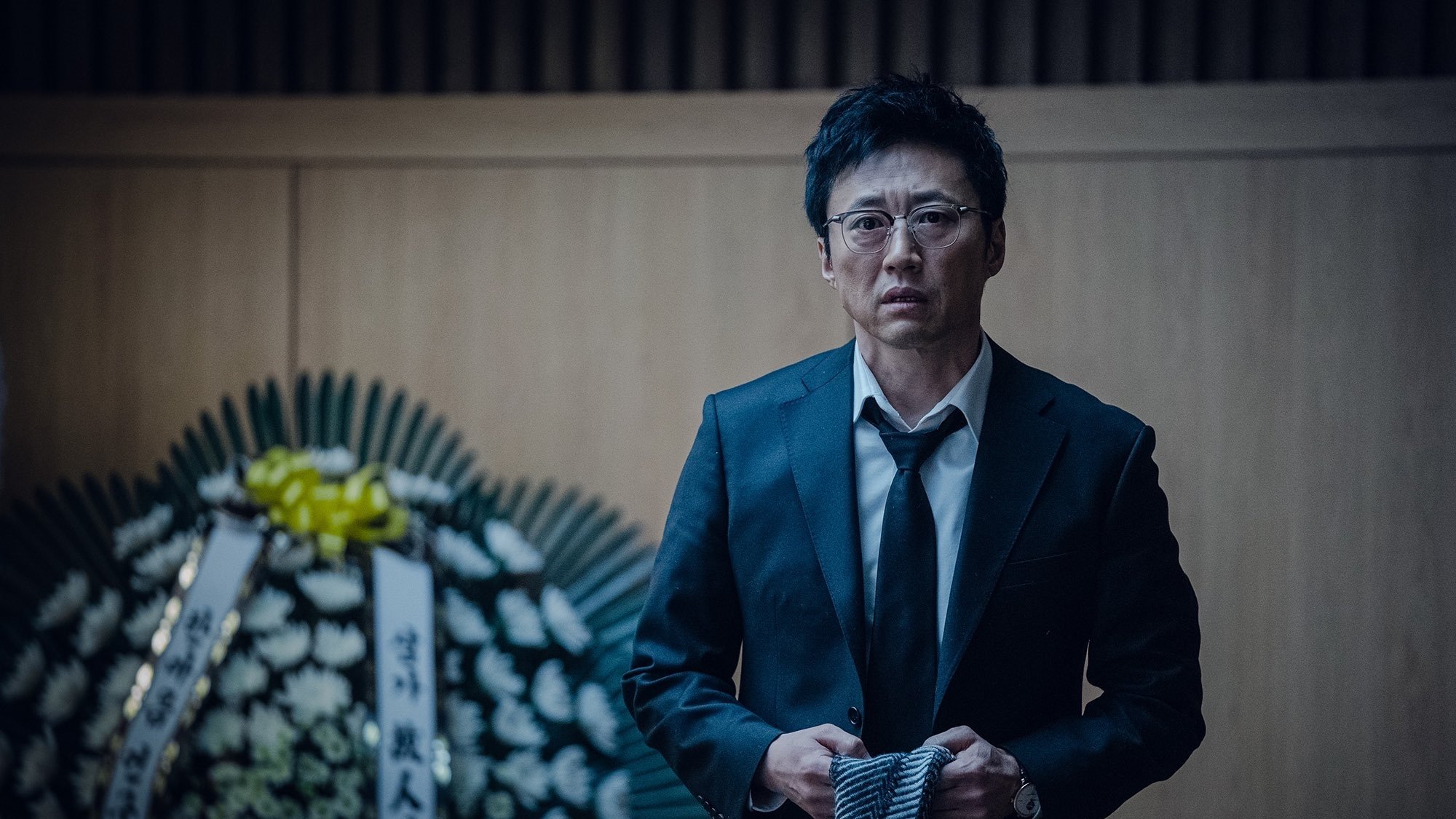 Backdrop for Devils Stay