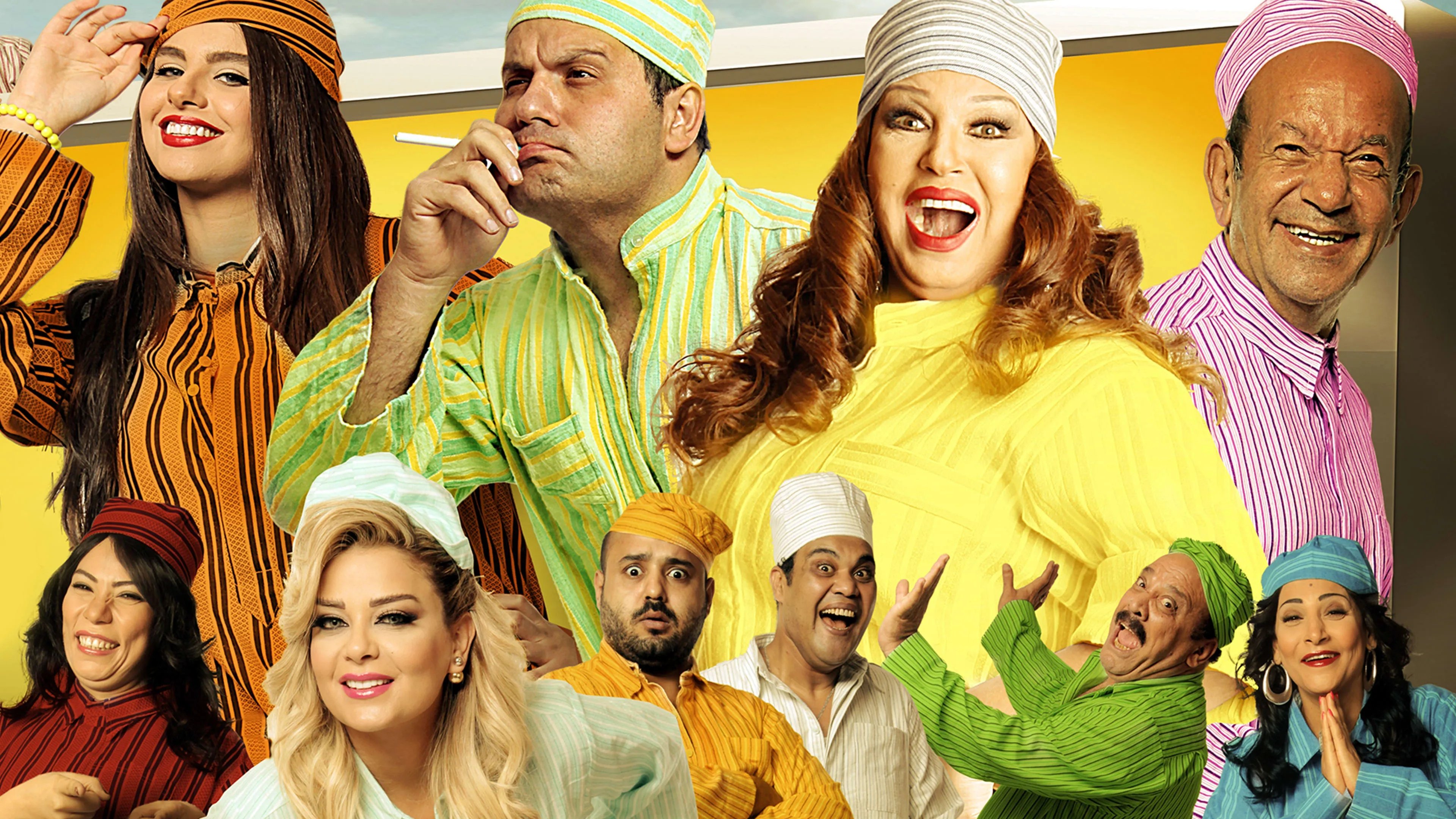 Backdrop for A Mission in an Old Movie