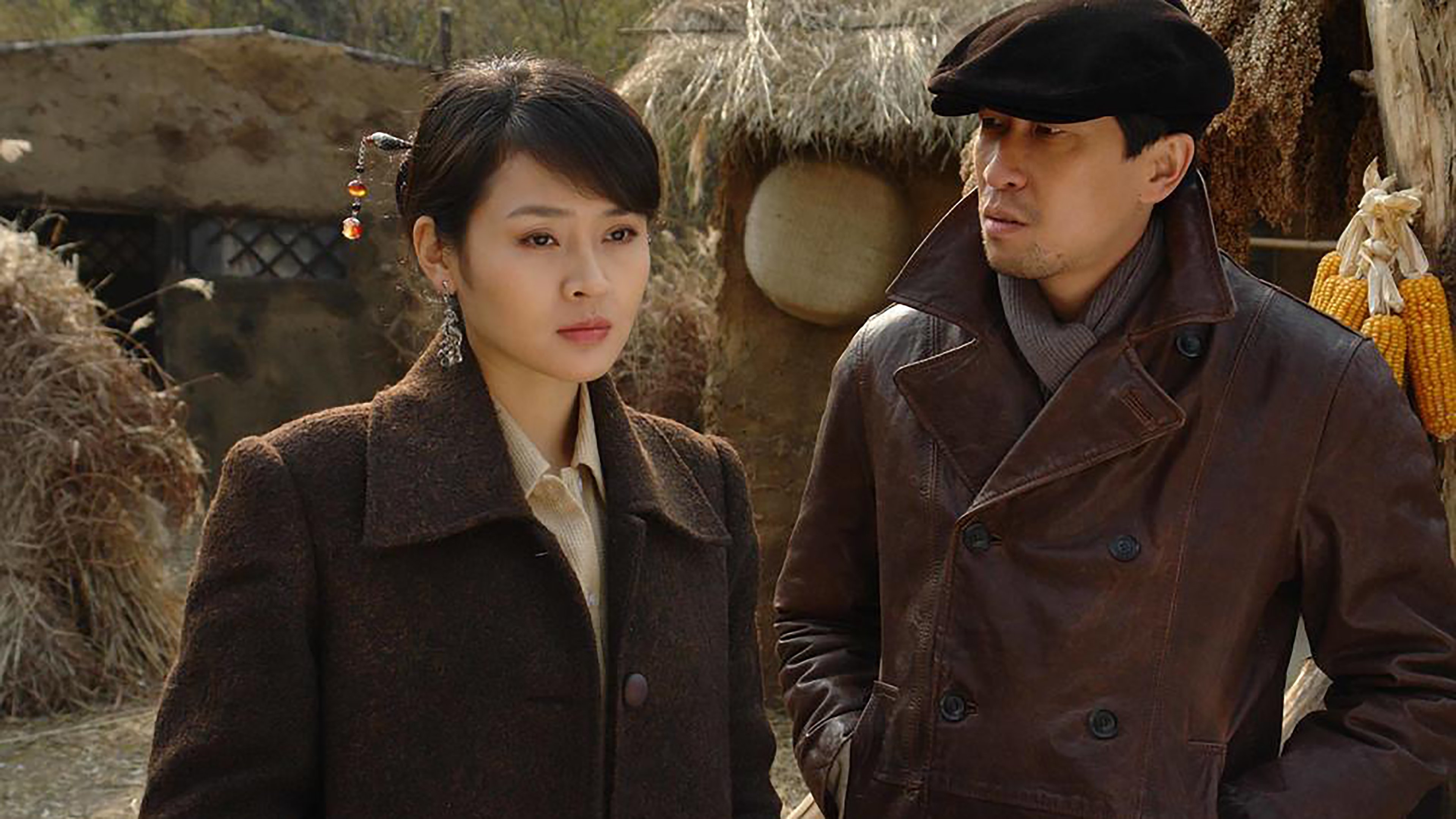 Backdrop for National treasure: Pilgrimage Box