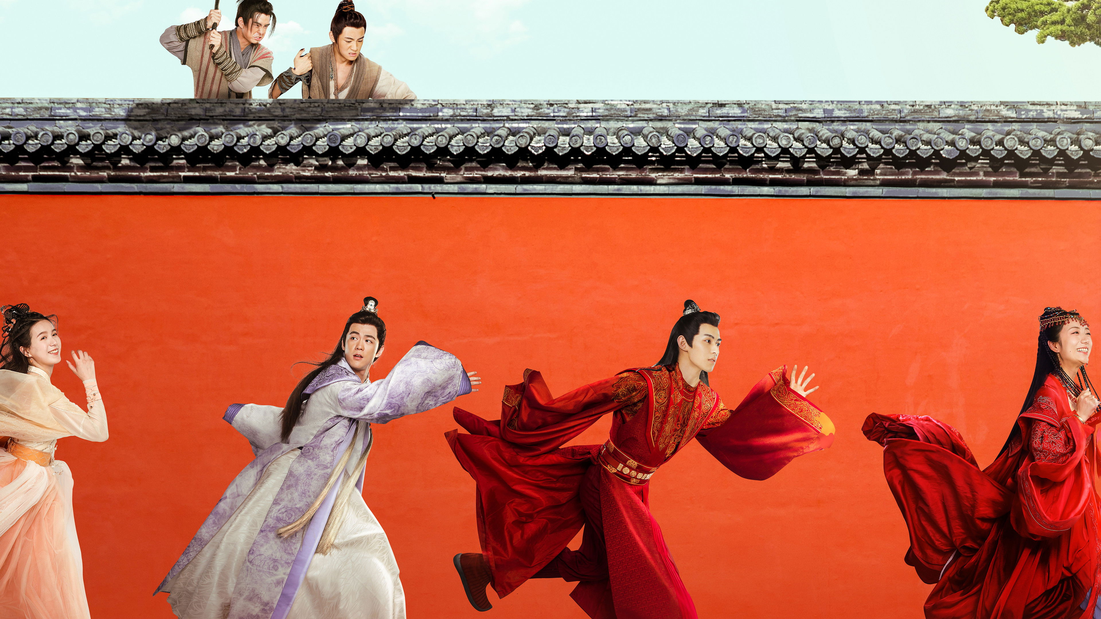 Backdrop for I Don't Want to Be The Princess