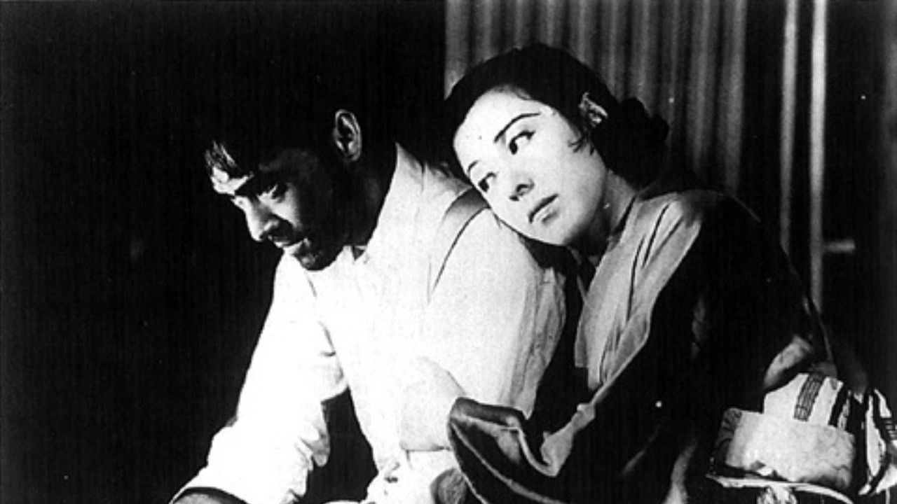 Backdrop for Until the Day We Meet Again