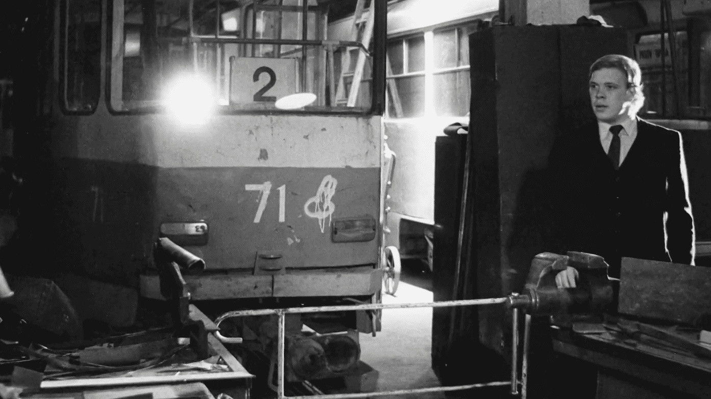 Backdrop for Ta-ram, ta-ram