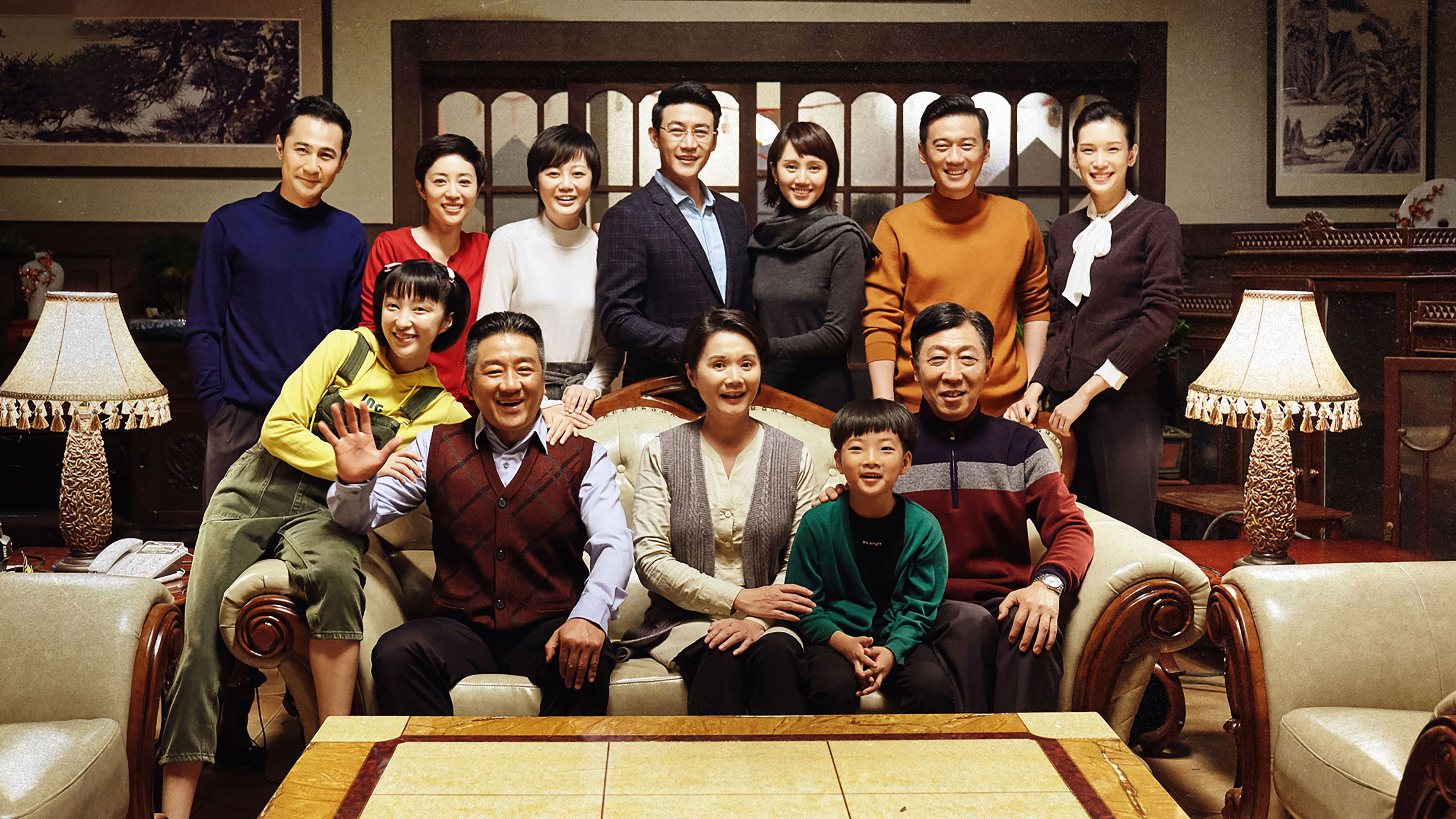 Backdrop for Entering A New Era