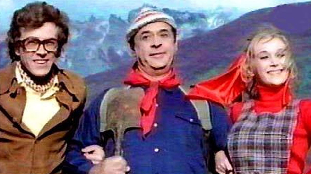 Backdrop for The Patagonic Teacher