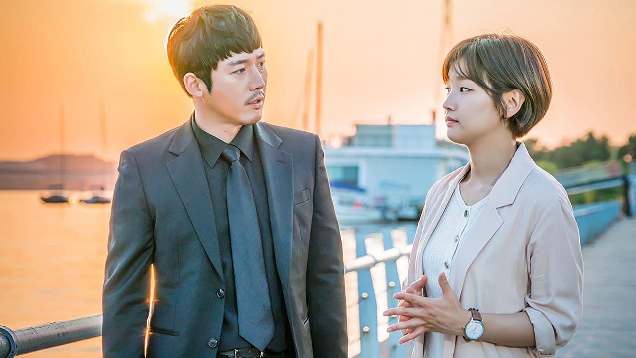 Backdrop for Beautiful Mind