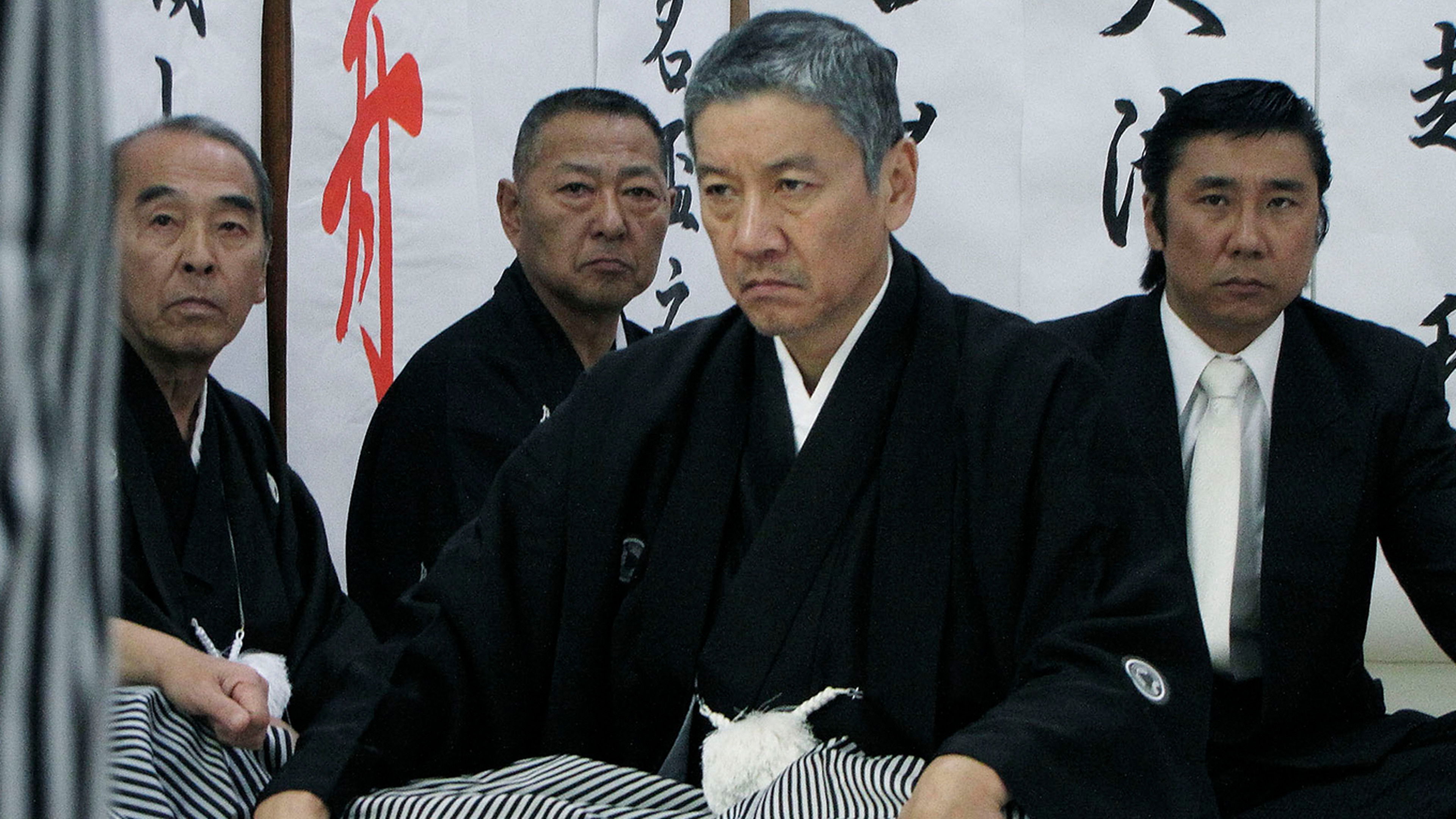 Backdrop for 修羅の花道2