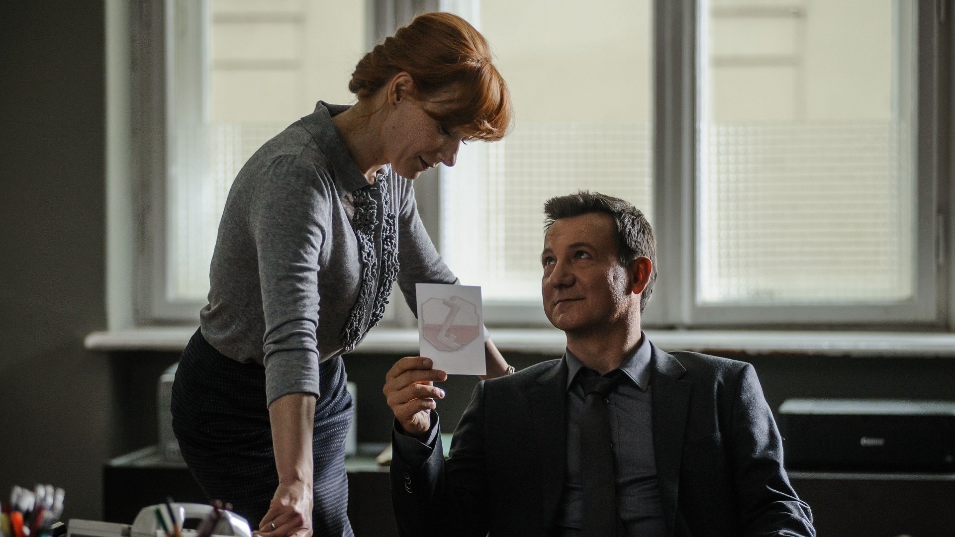 Backdrop for A Grain of Truth