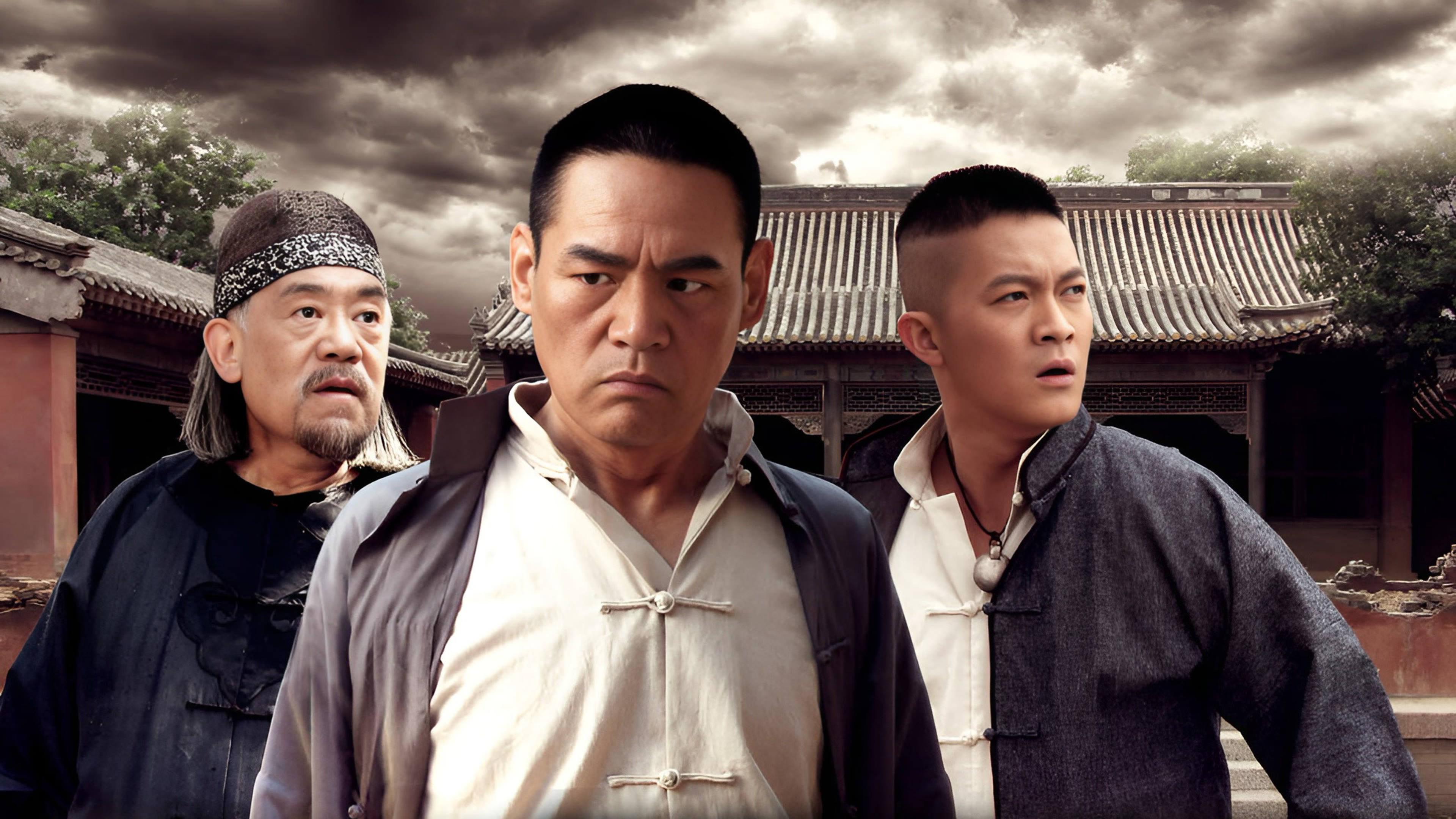 Backdrop for The Dog Sticks