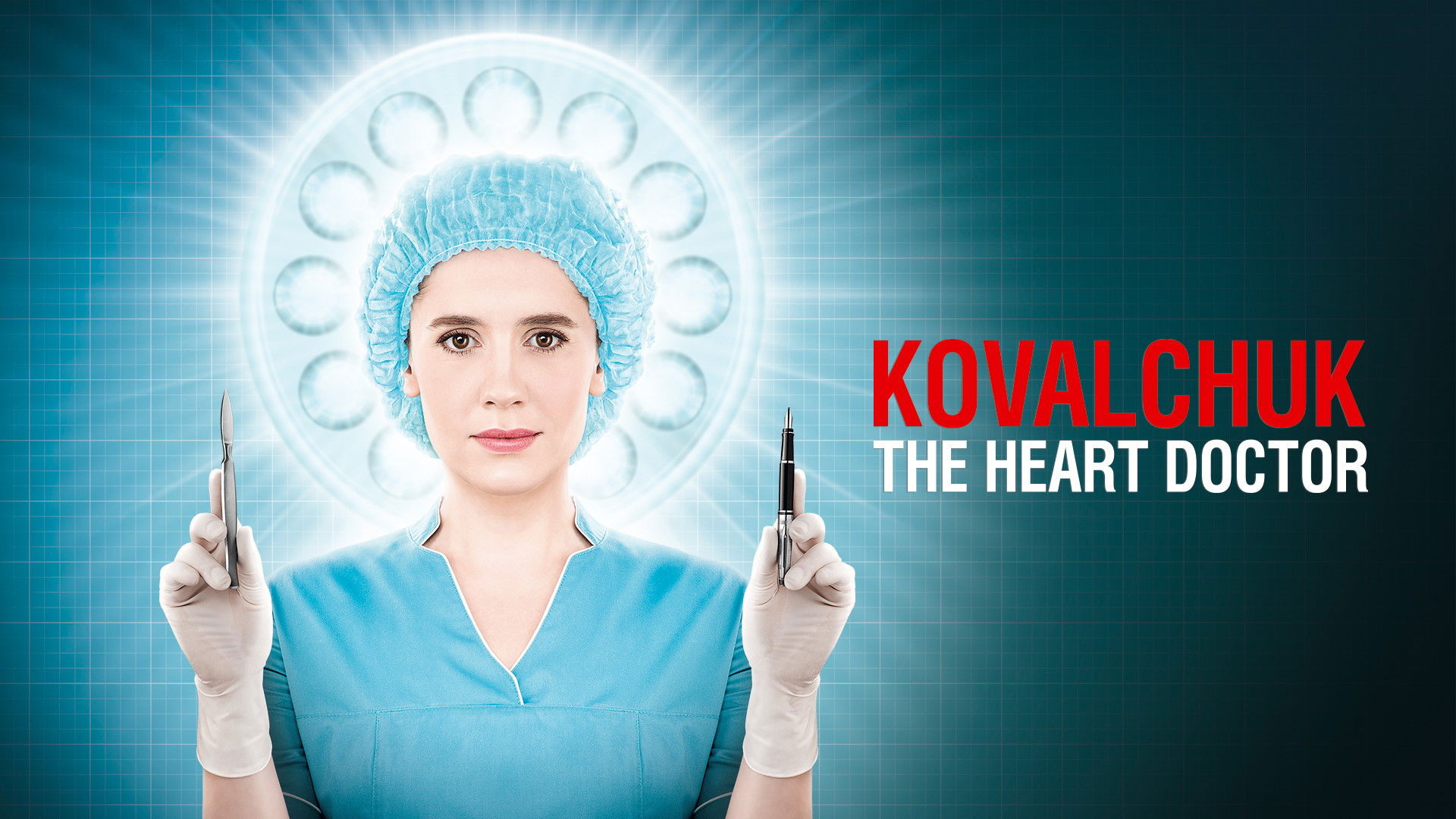 Backdrop for Лікар Ковальчук