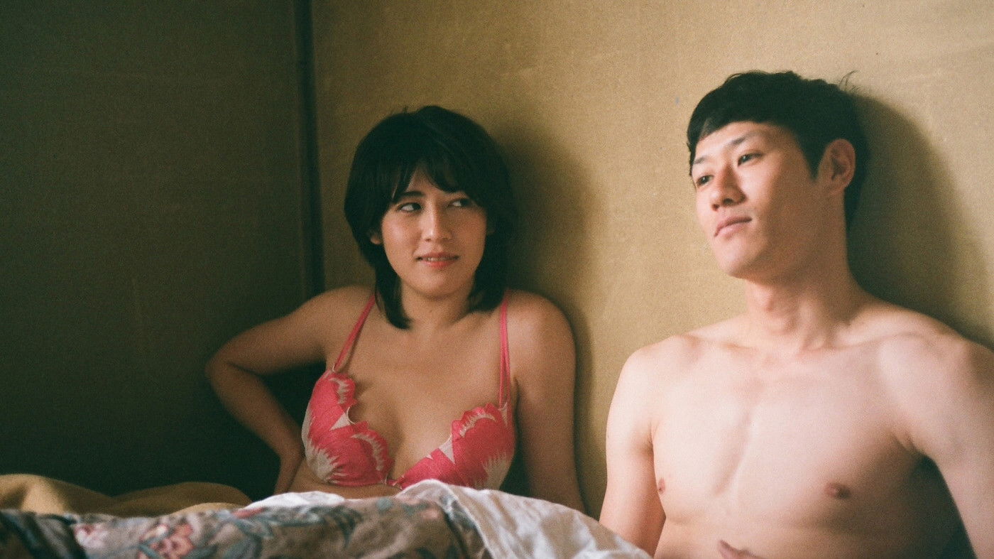 Backdrop for Wakasa and Bakasa