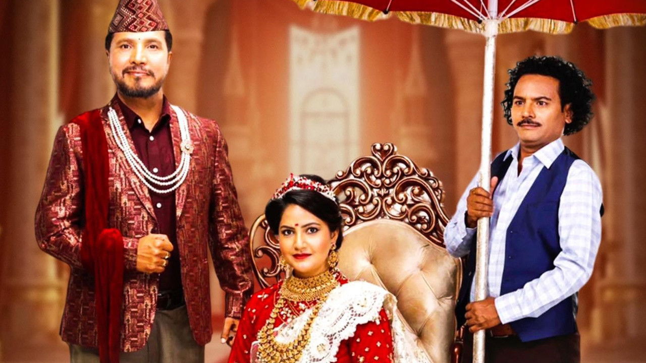 Backdrop for Chhakka Panja 5