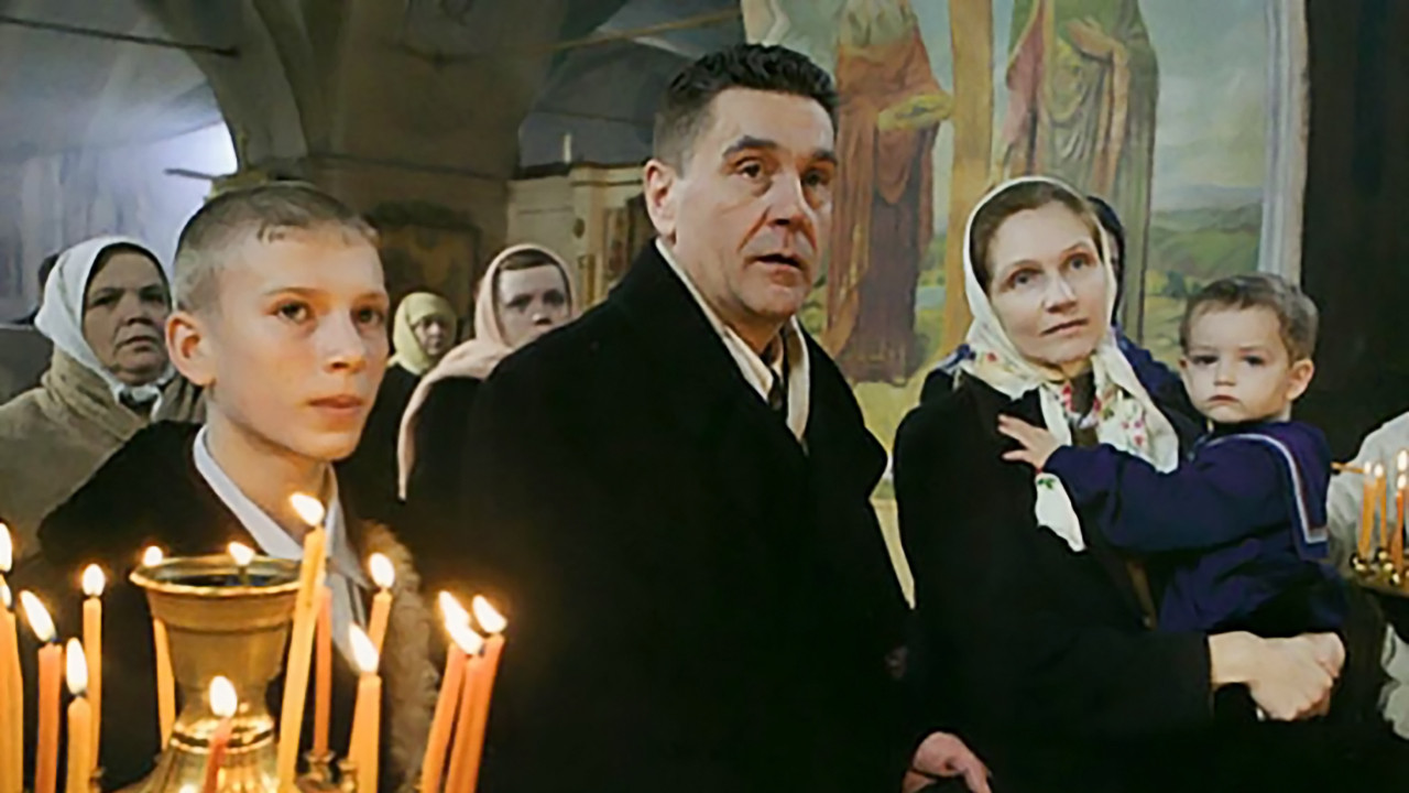 Backdrop for The Miracle