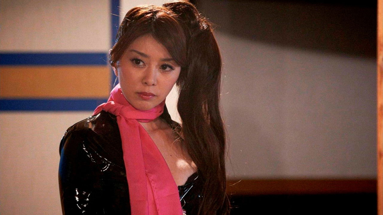 Backdrop for Pink Lady: The Woman Who Can't Stand It