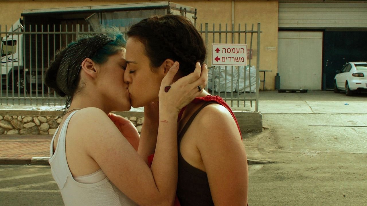 Backdrop for Joe + Belle