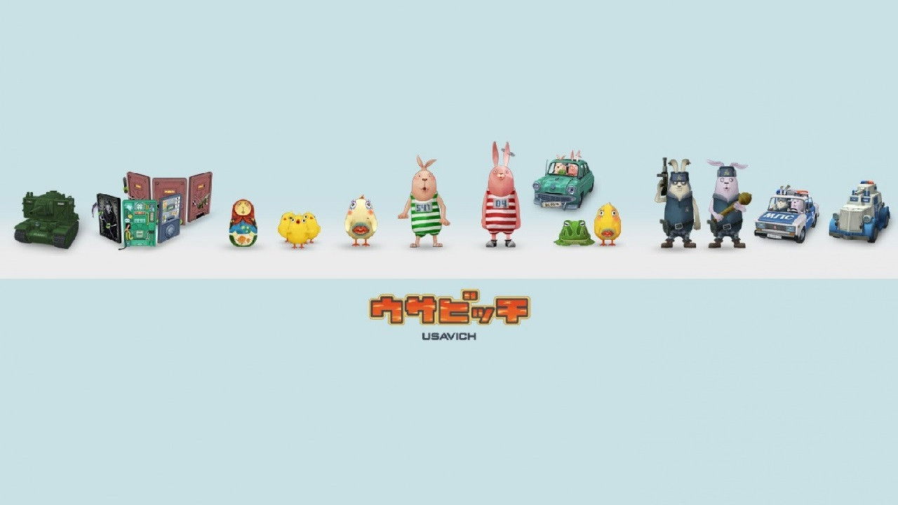 Backdrop for Usavich