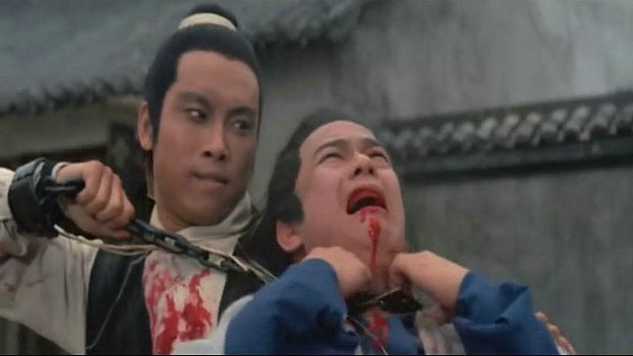 Backdrop for The Long Chase