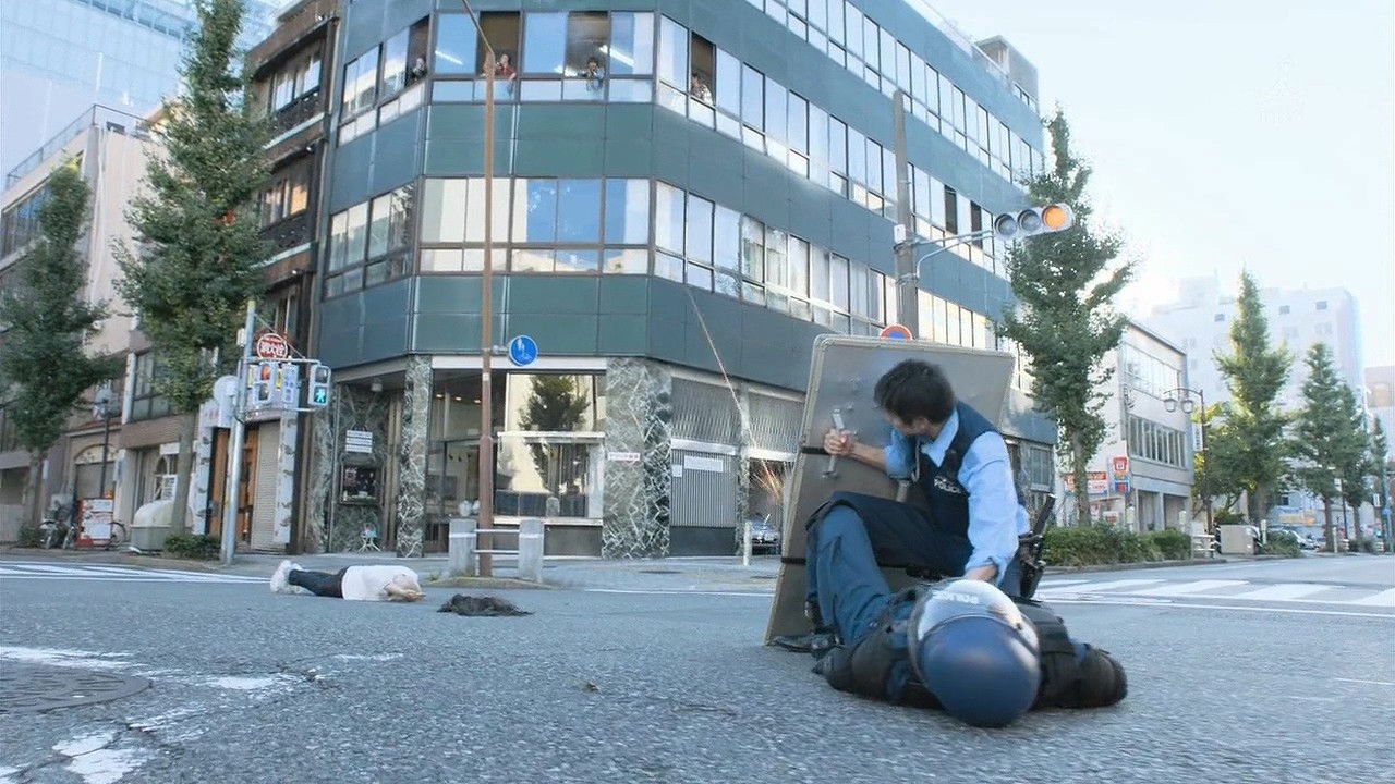 Backdrop for S -The Last Policeman