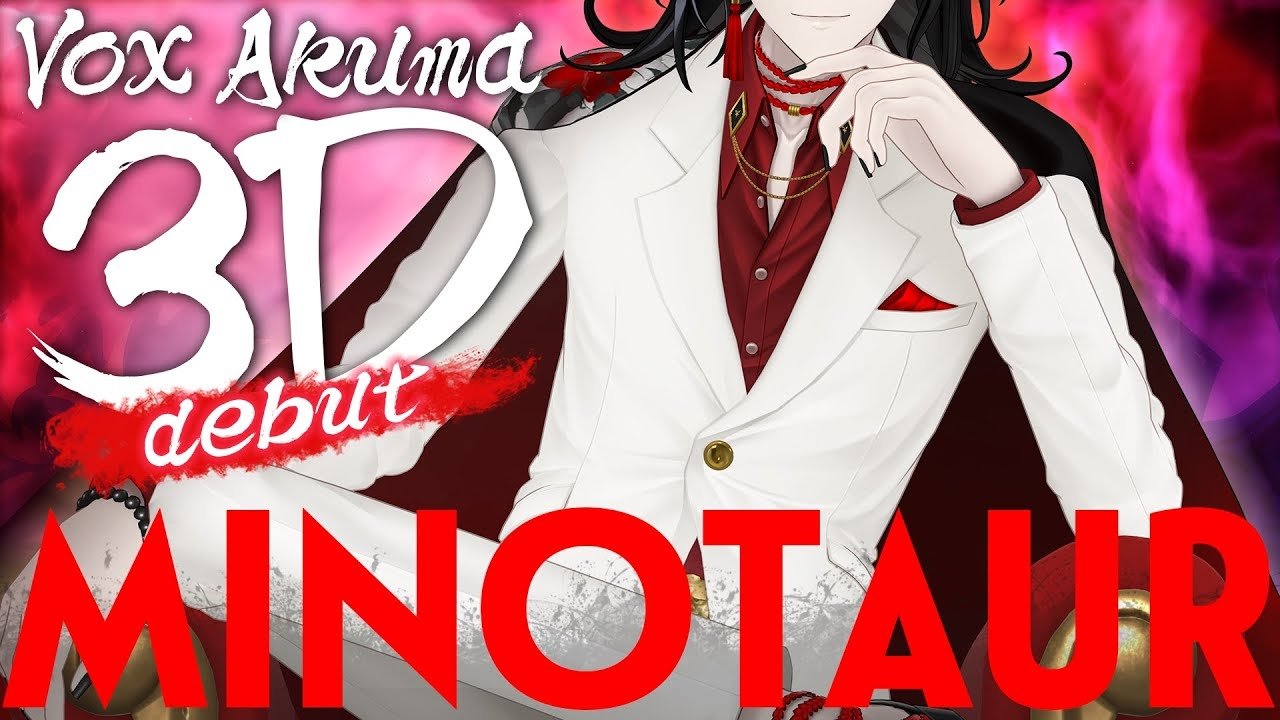 Backdrop for MINOTAUR