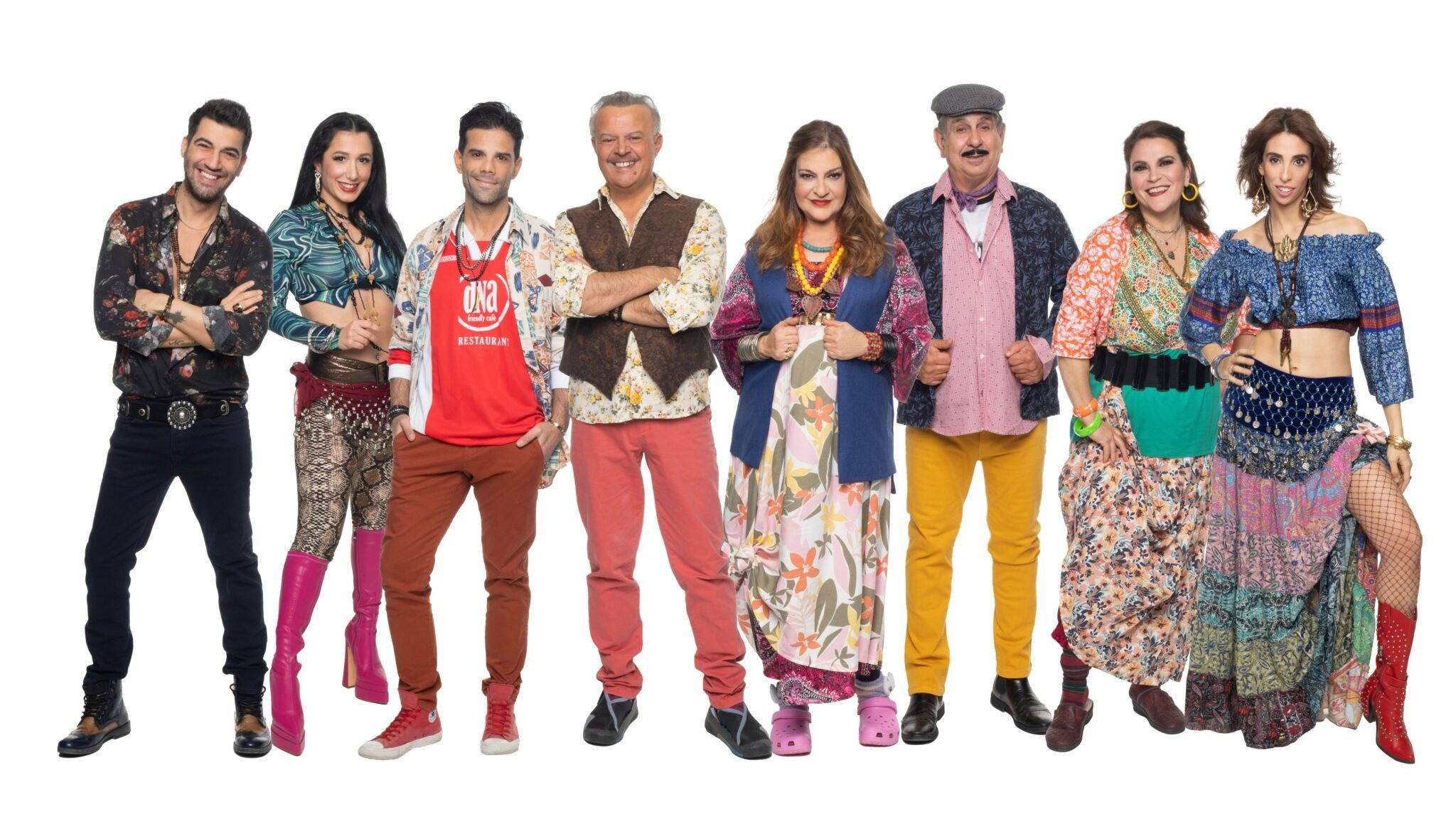 Backdrop for The Curse of Tzela Delafraga