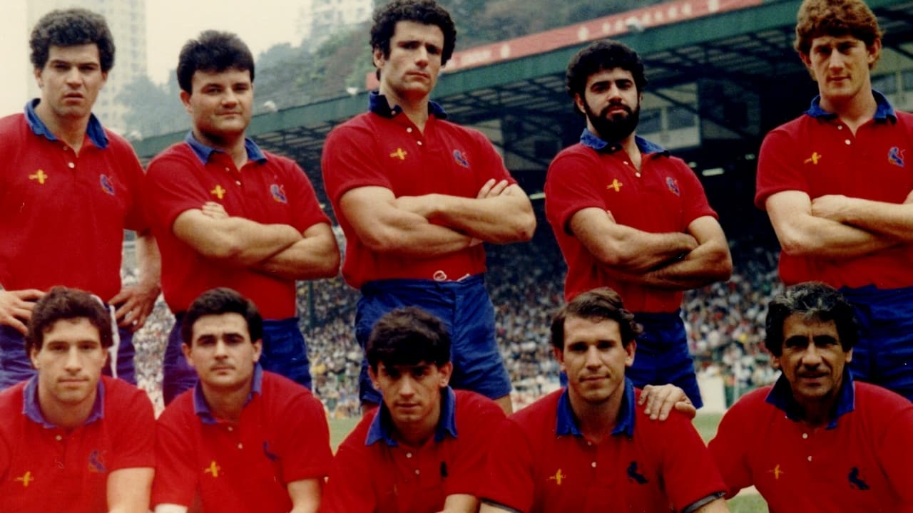 Backdrop for Quince: el documental