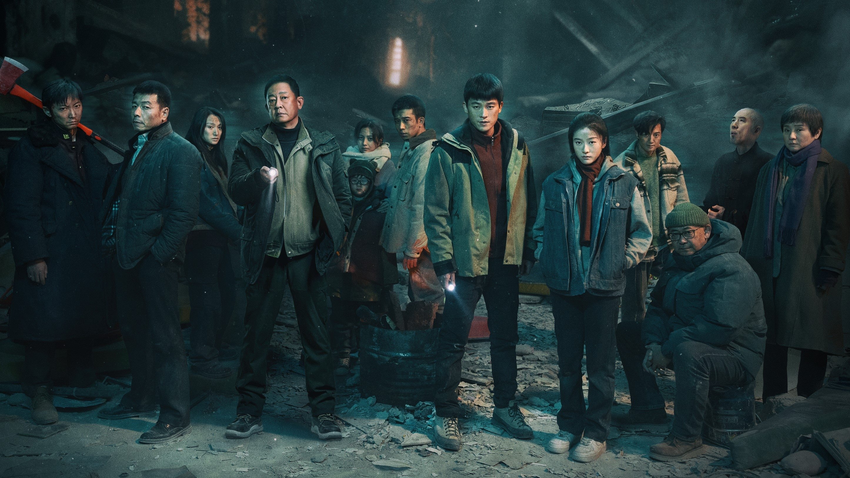 Backdrop for The Limbo