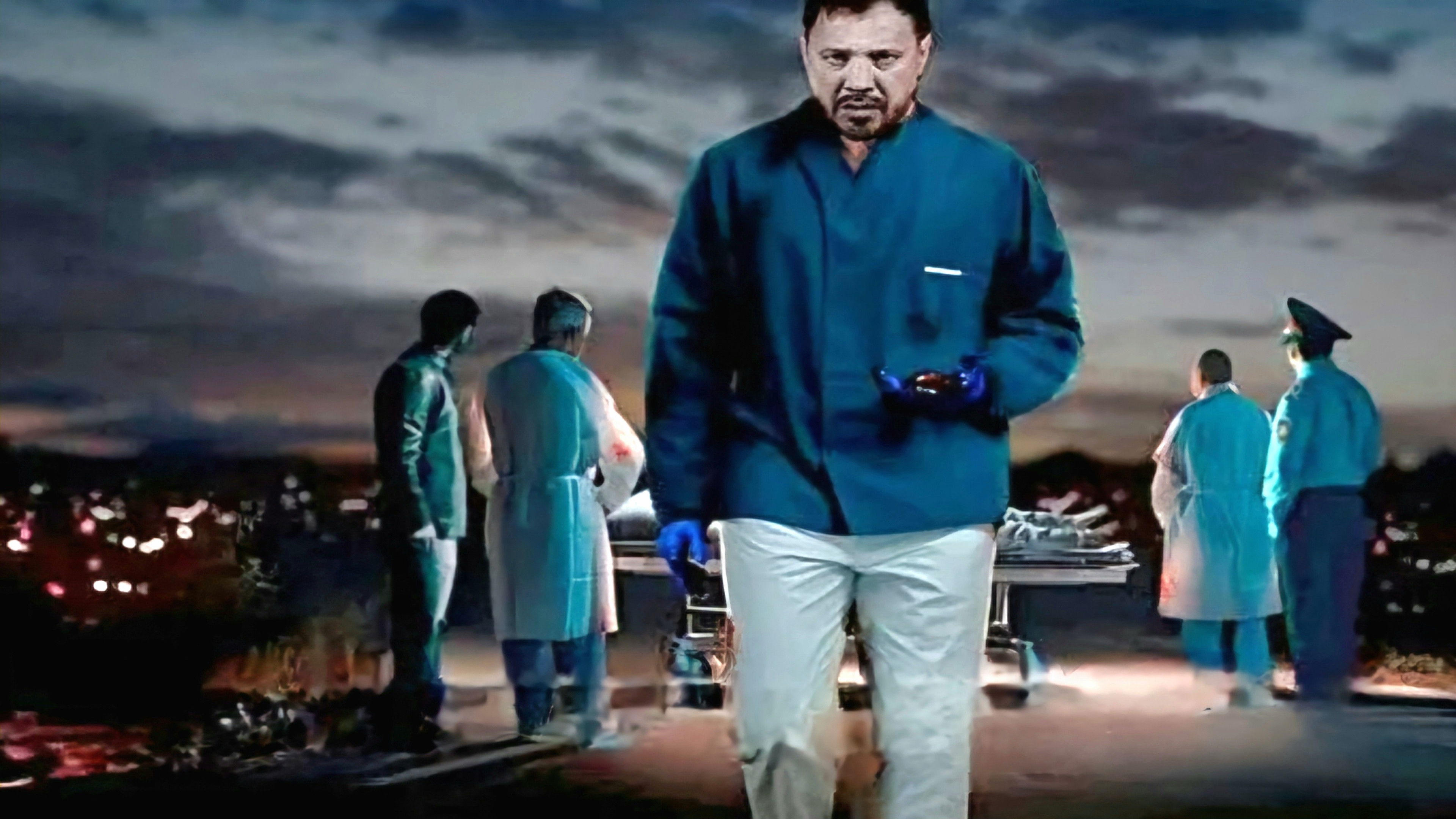 Backdrop for 4 Degrees