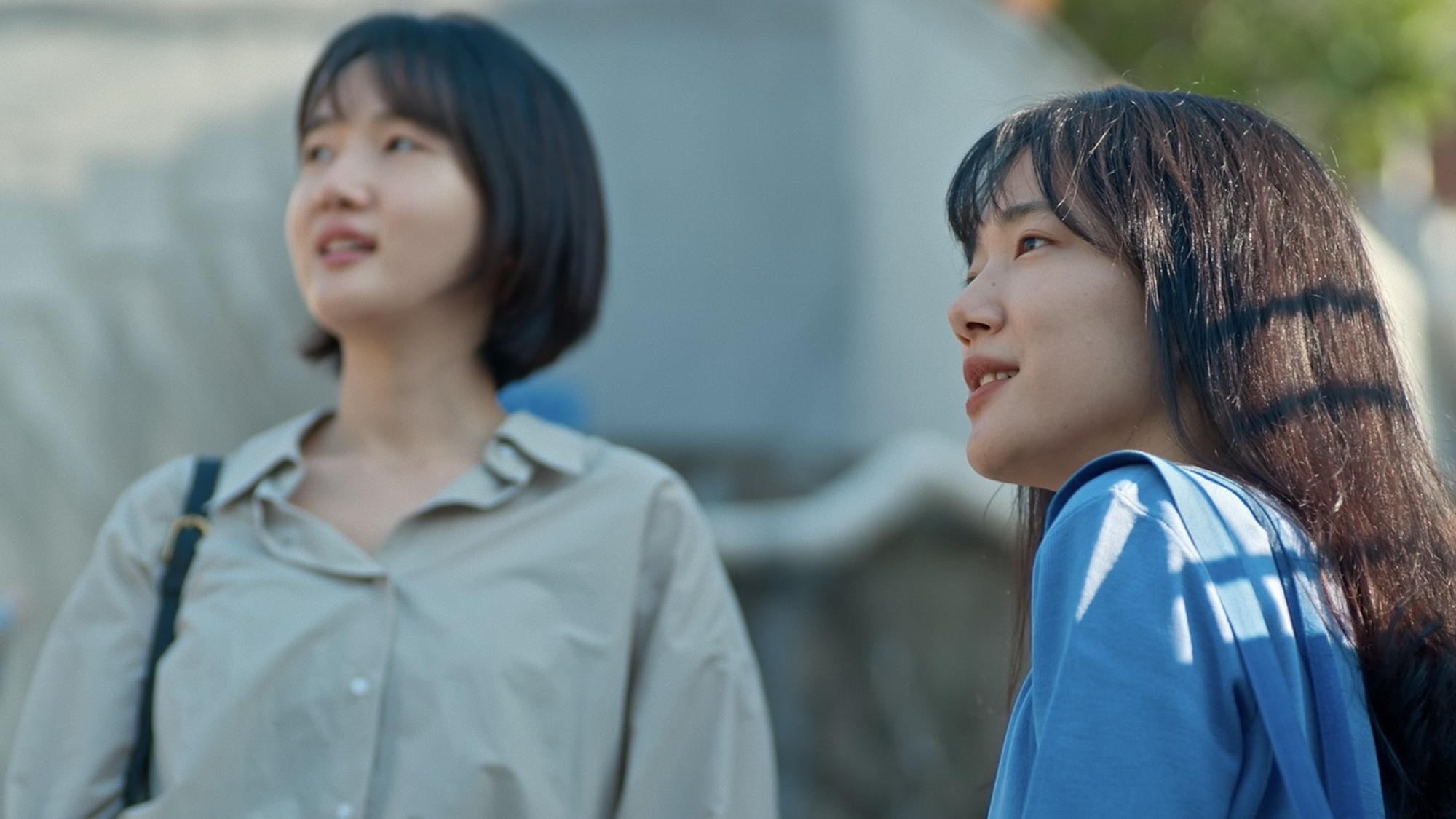 Backdrop for When You Grow Up