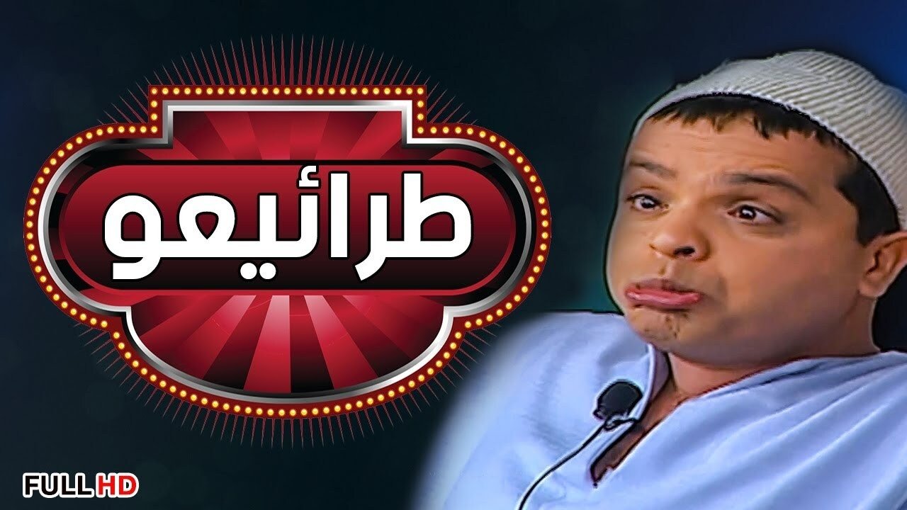 Backdrop for Tara2ee3o