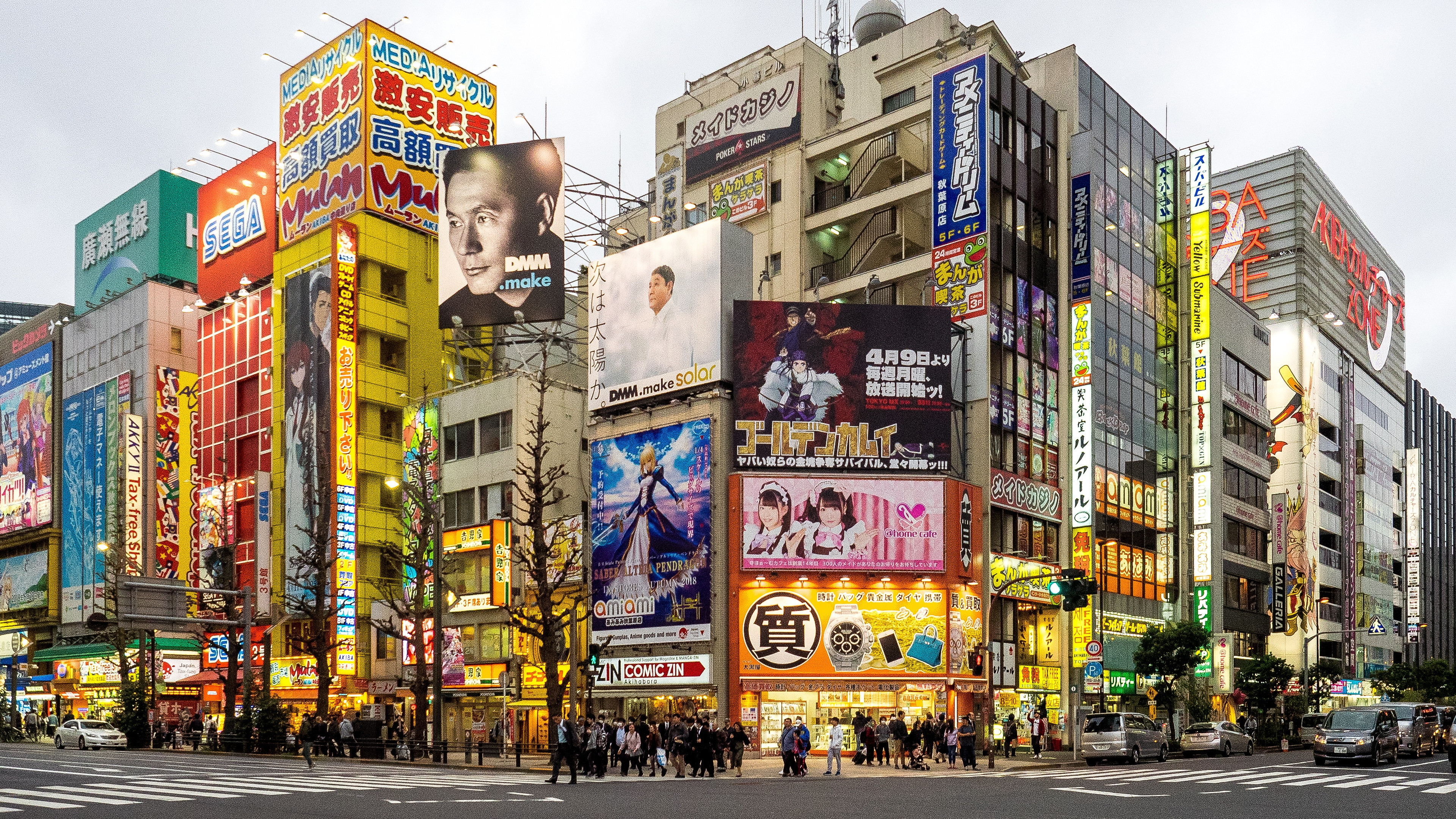 Backdrop for Akihabara Geeks
