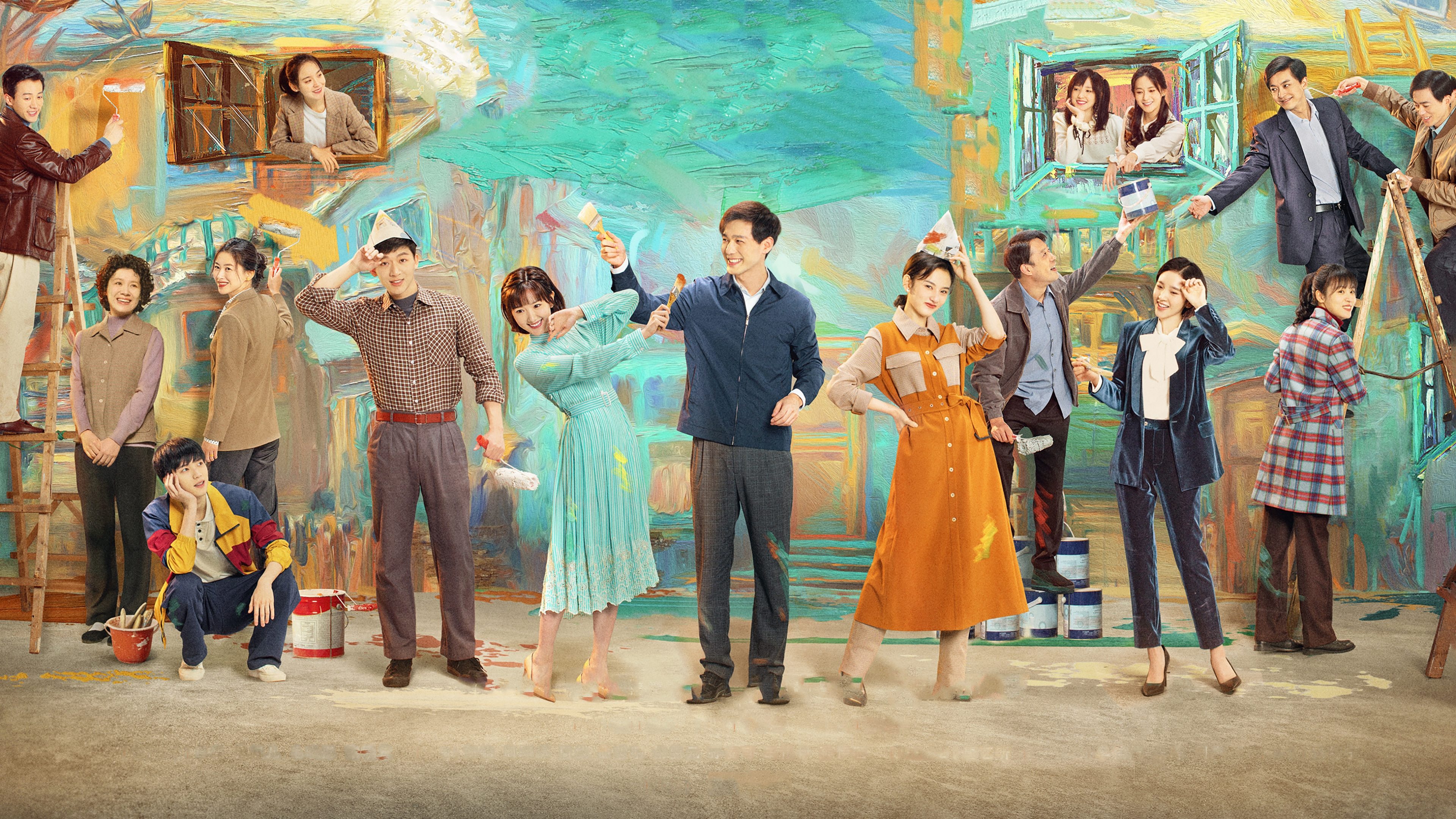 Backdrop for The Bond