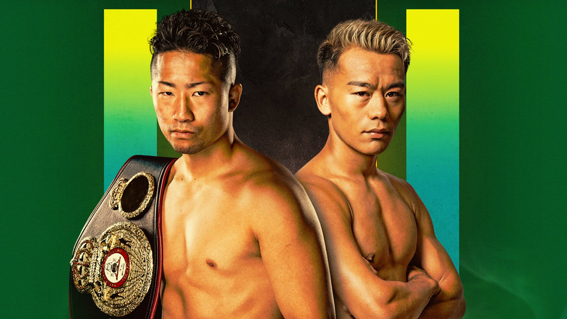 Backdrop for Takuma Inoue vs. Seiya Tsutsumi