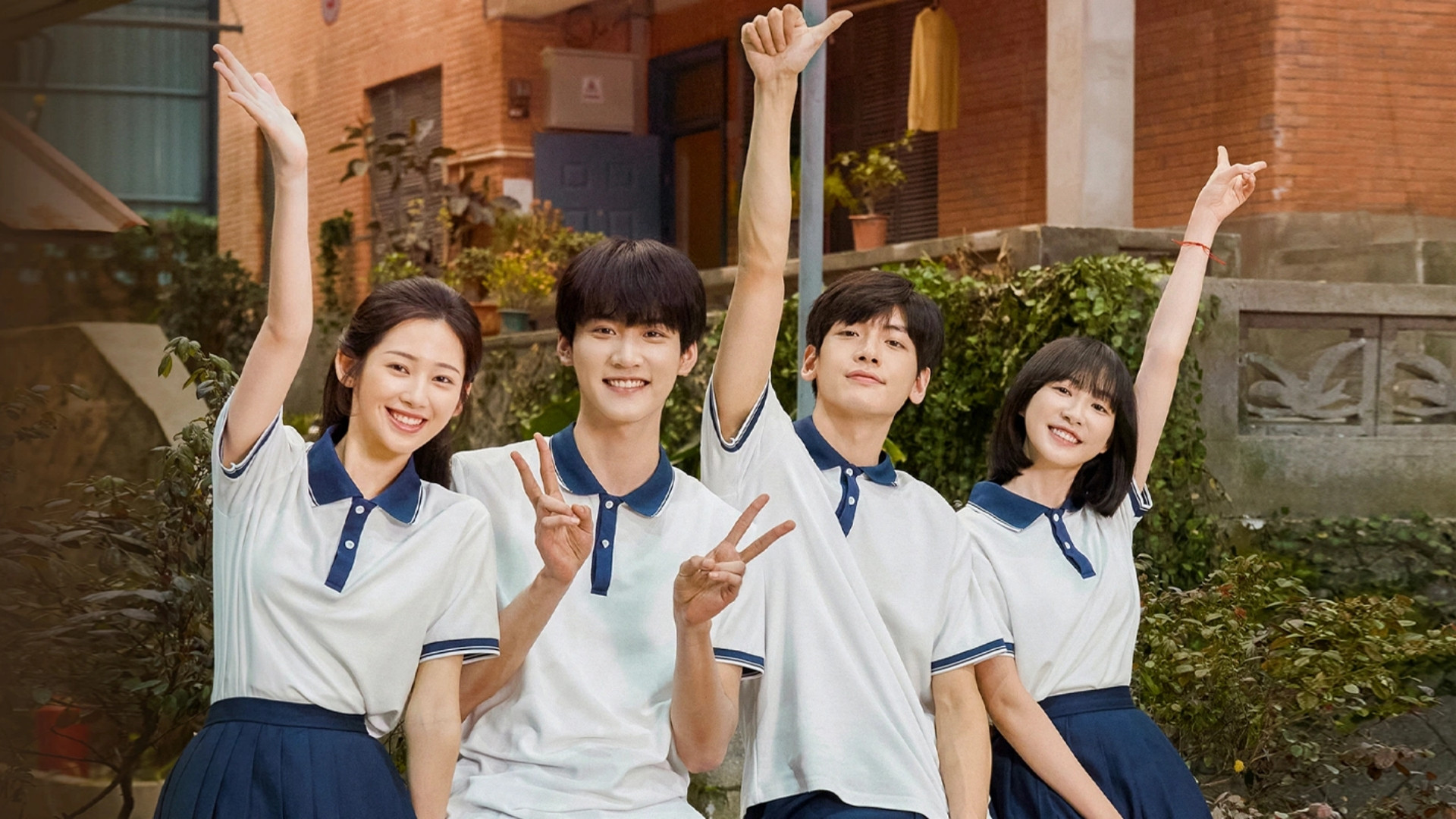 Backdrop for Always Home