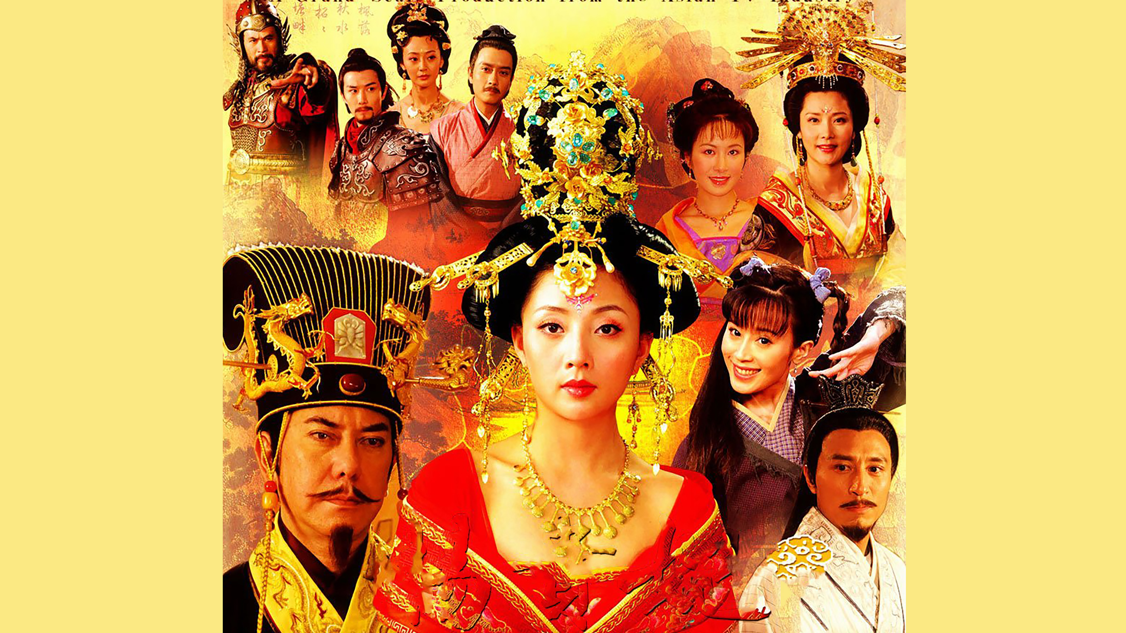 Backdrop for The Legend of Yang Guifei