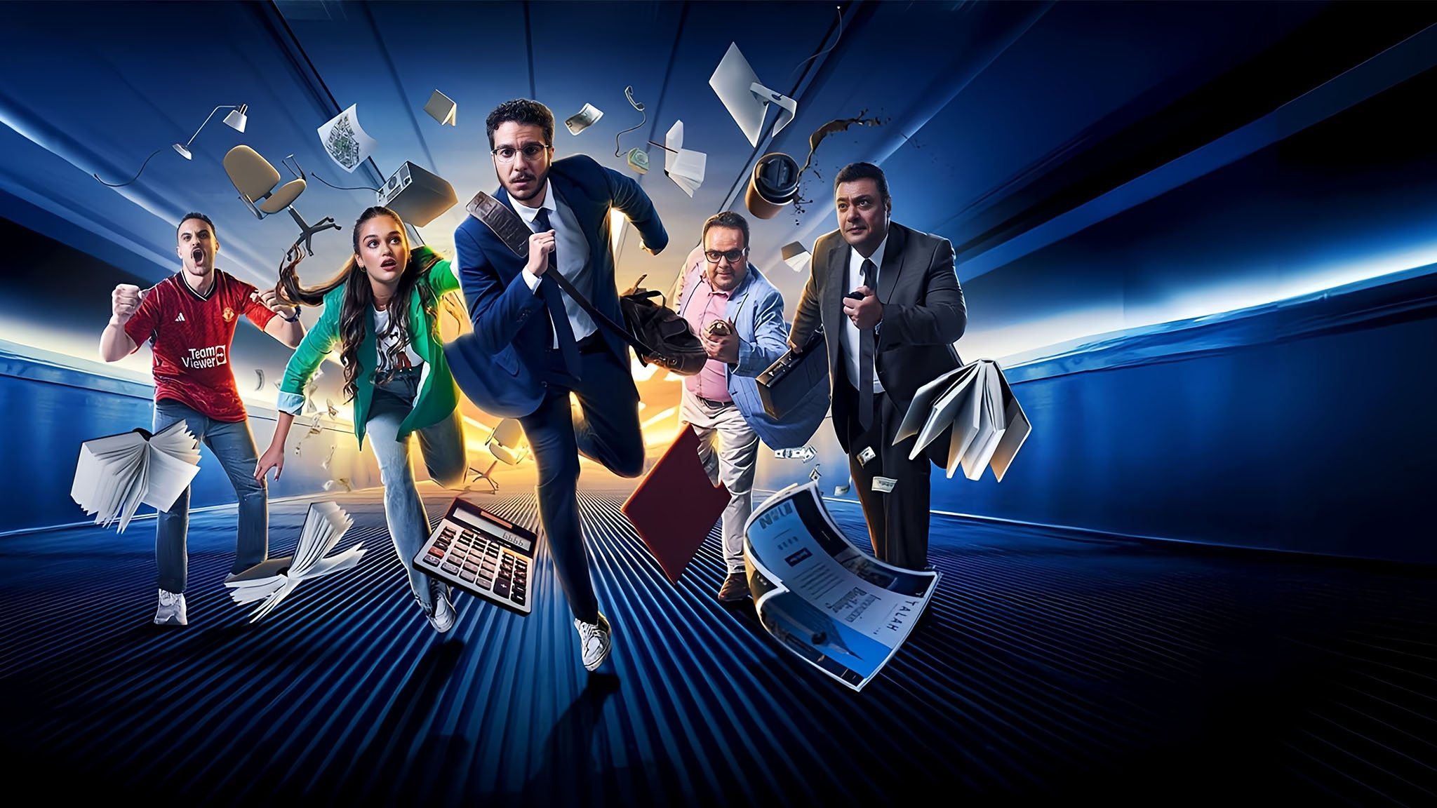 Backdrop for 6 Months