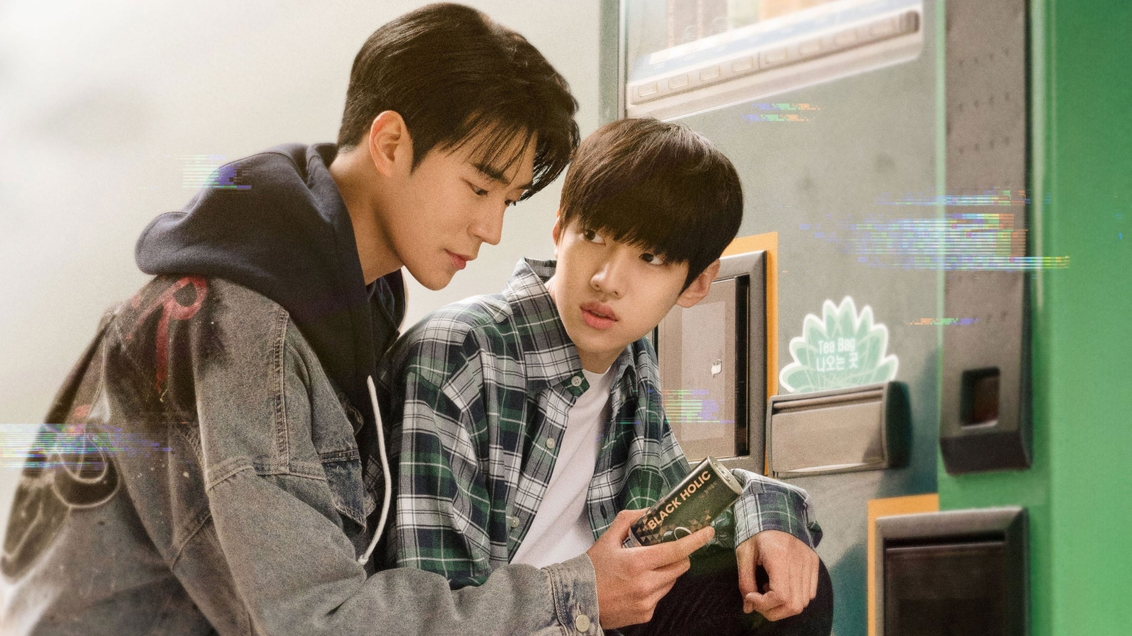 Backdrop for Semantic Error