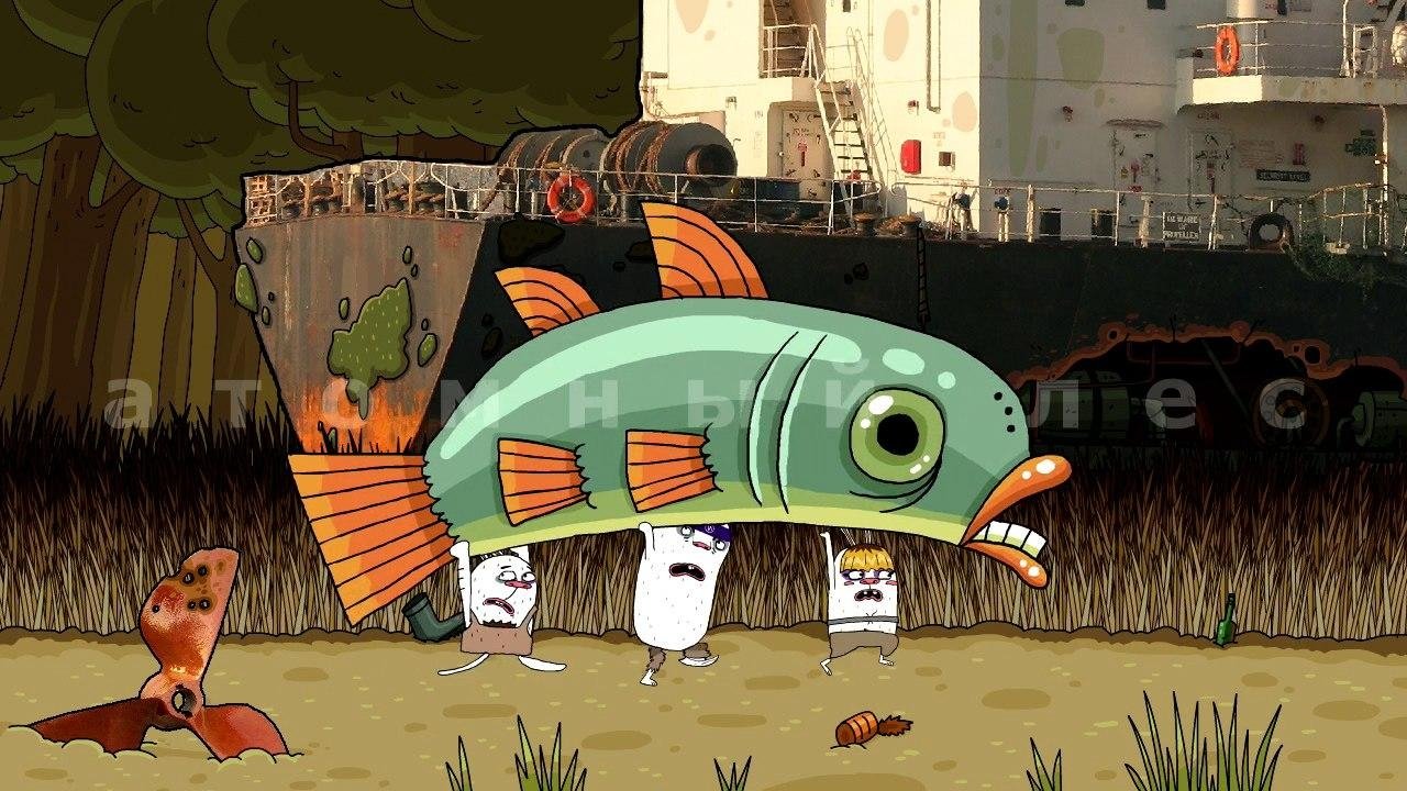 Backdrop for Атомный лес